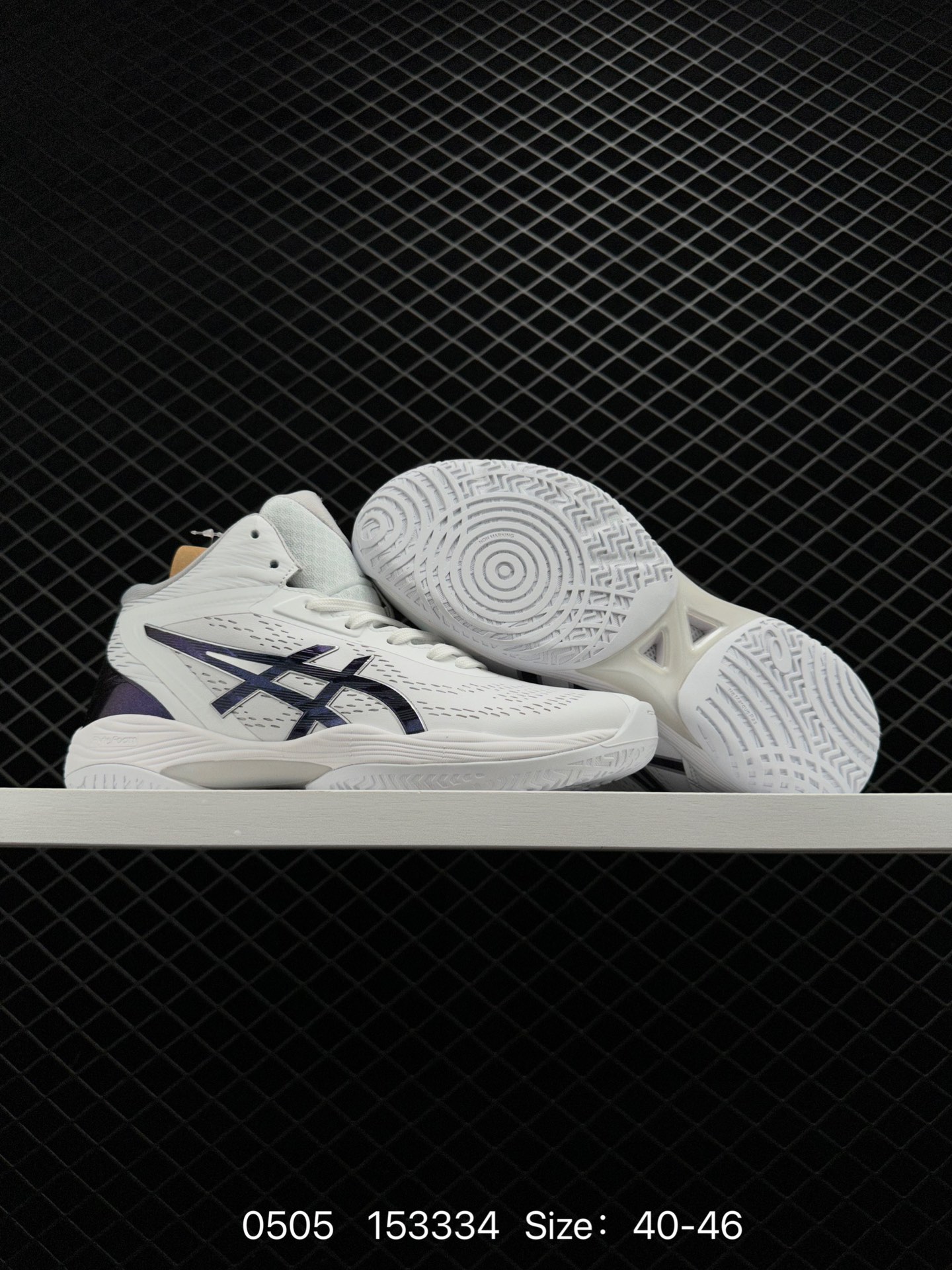 Asics GELHOOP V14 YY