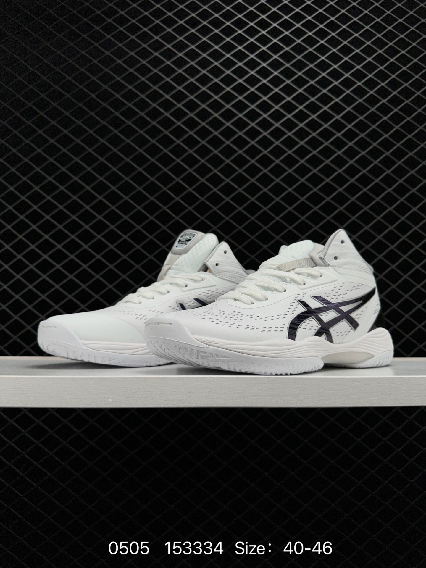 Asics GELHOOP V14 YY