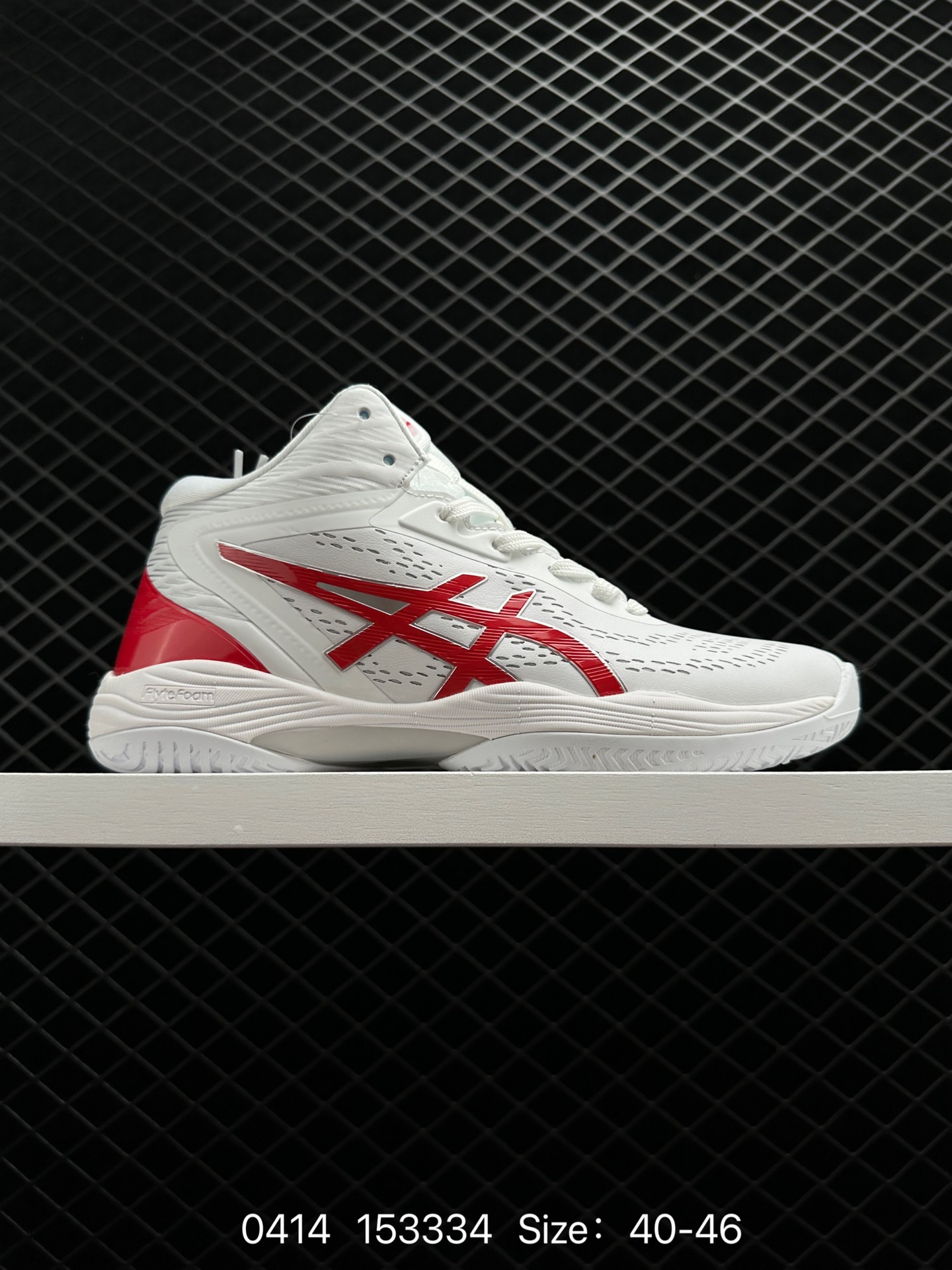 Asics GELHOOP V14 YY