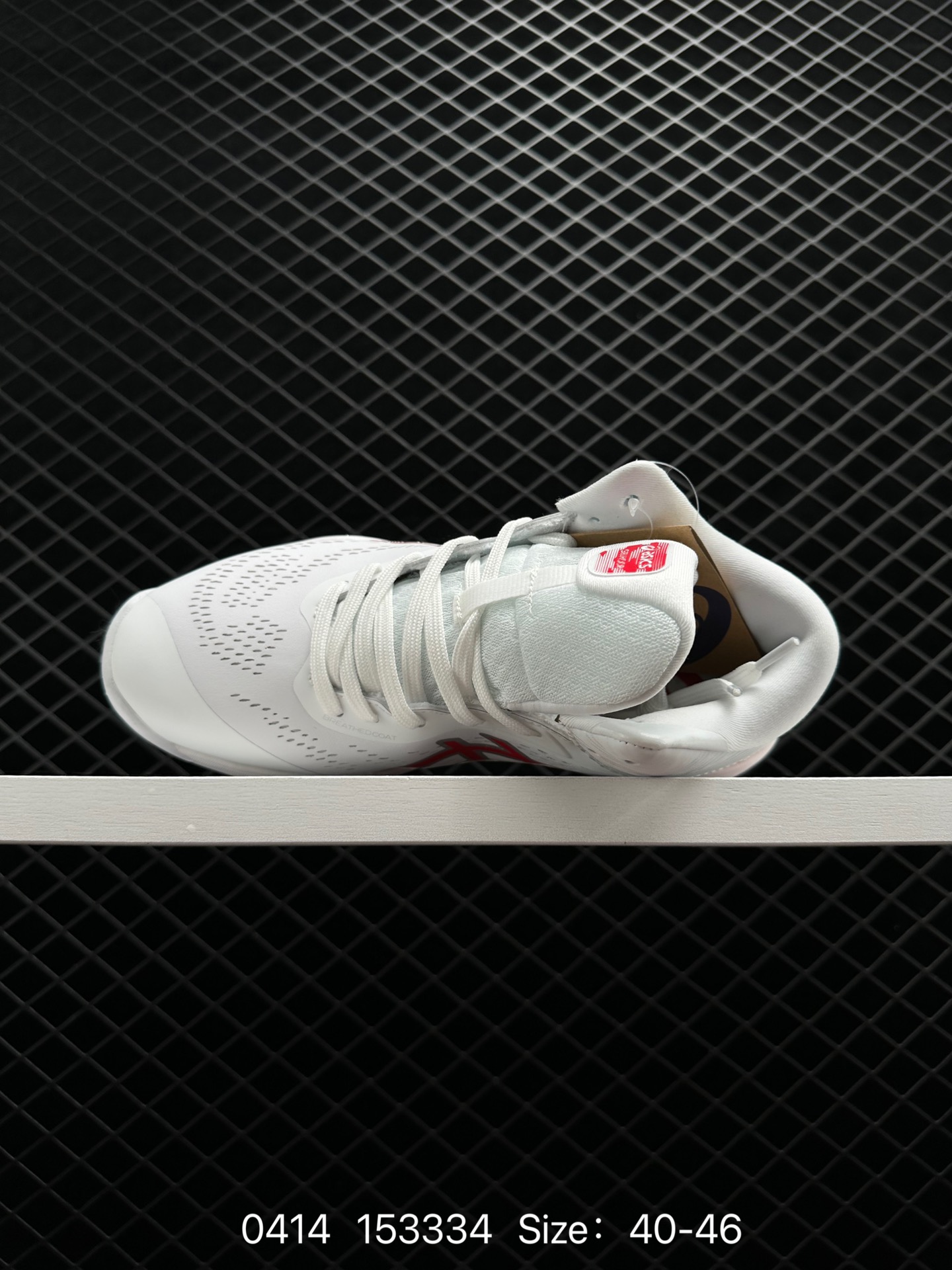 Asics GELHOOP V14 YY