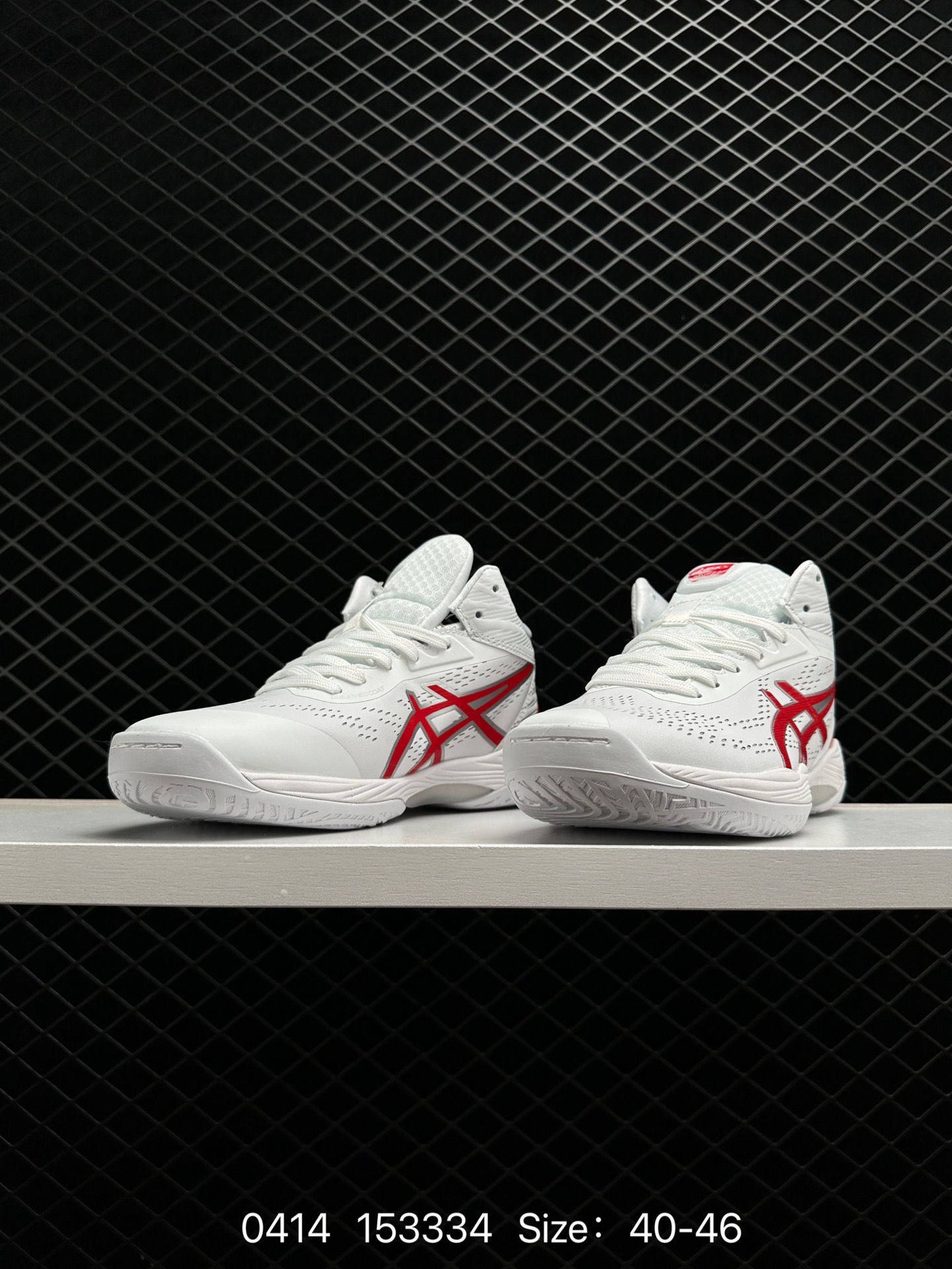 Asics GELHOOP V14 YY