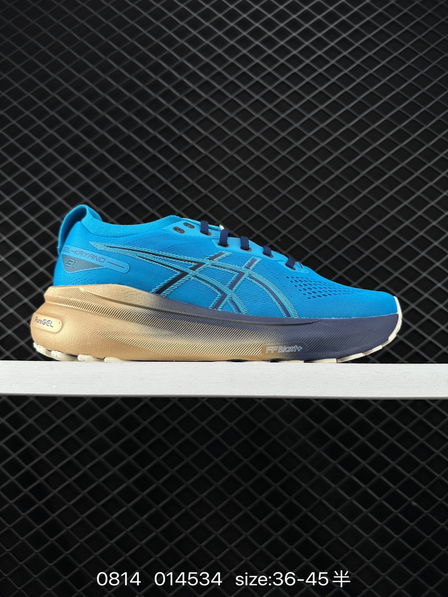 Asics Gel-Kayano 31
