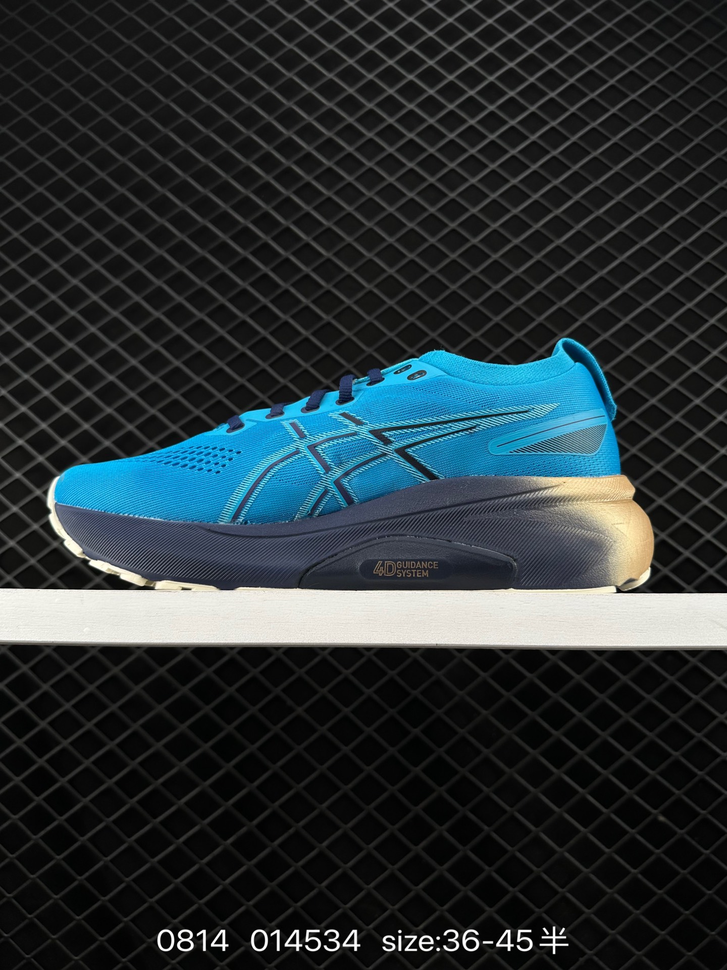 Asics Gel-Kayano 31