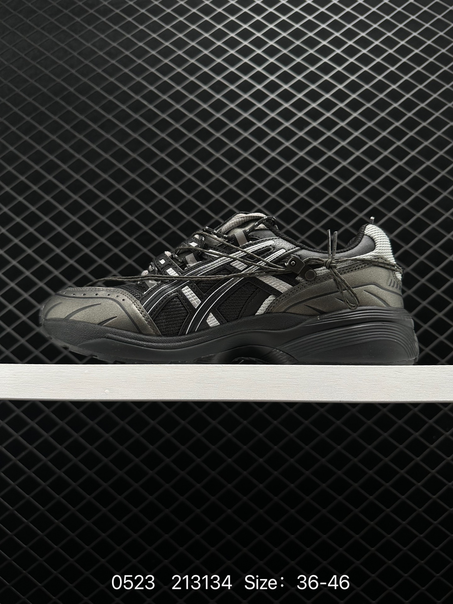 Andersson Bell x Asics Gel-1090