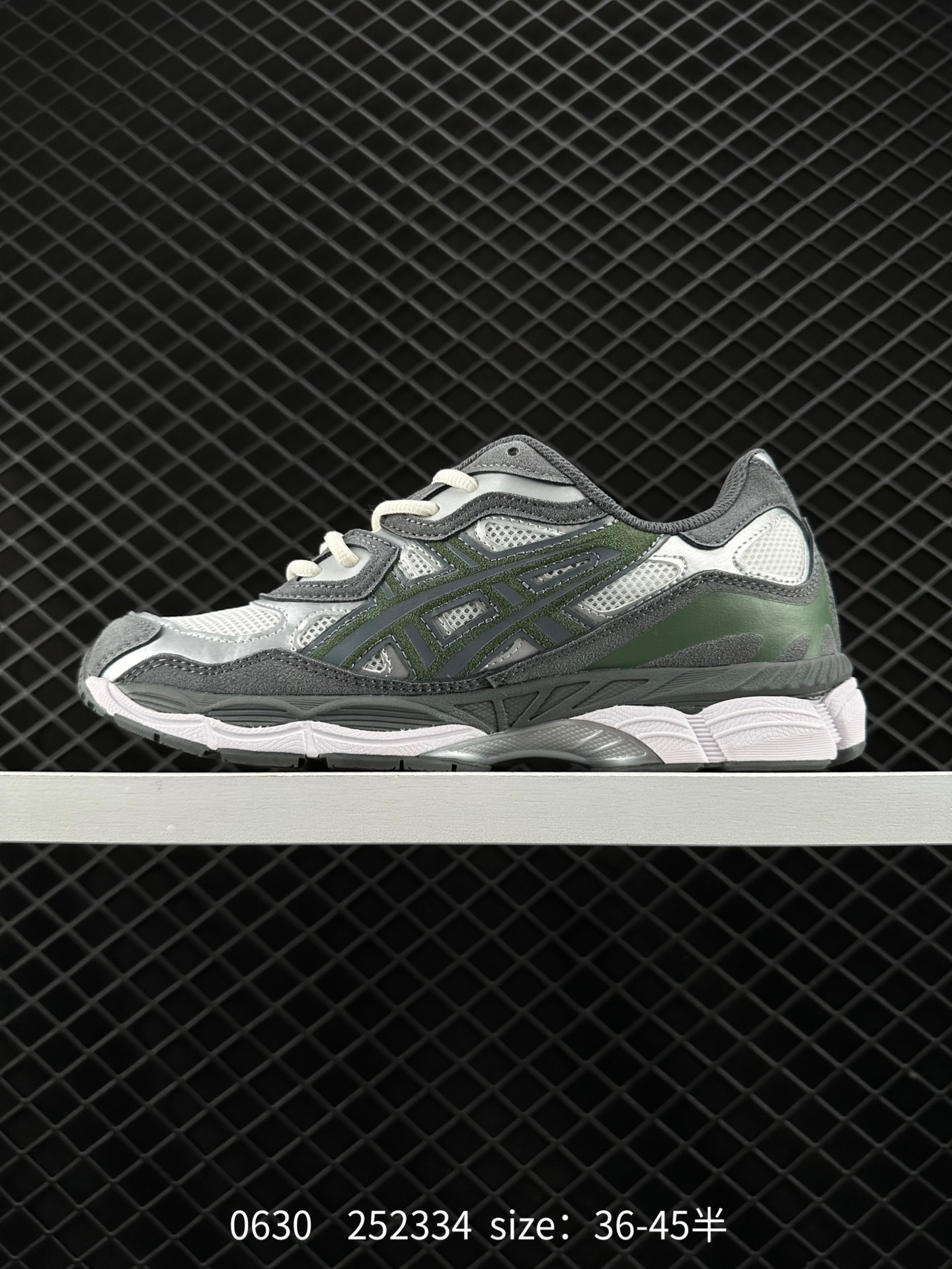 Asics CEL-NYC
