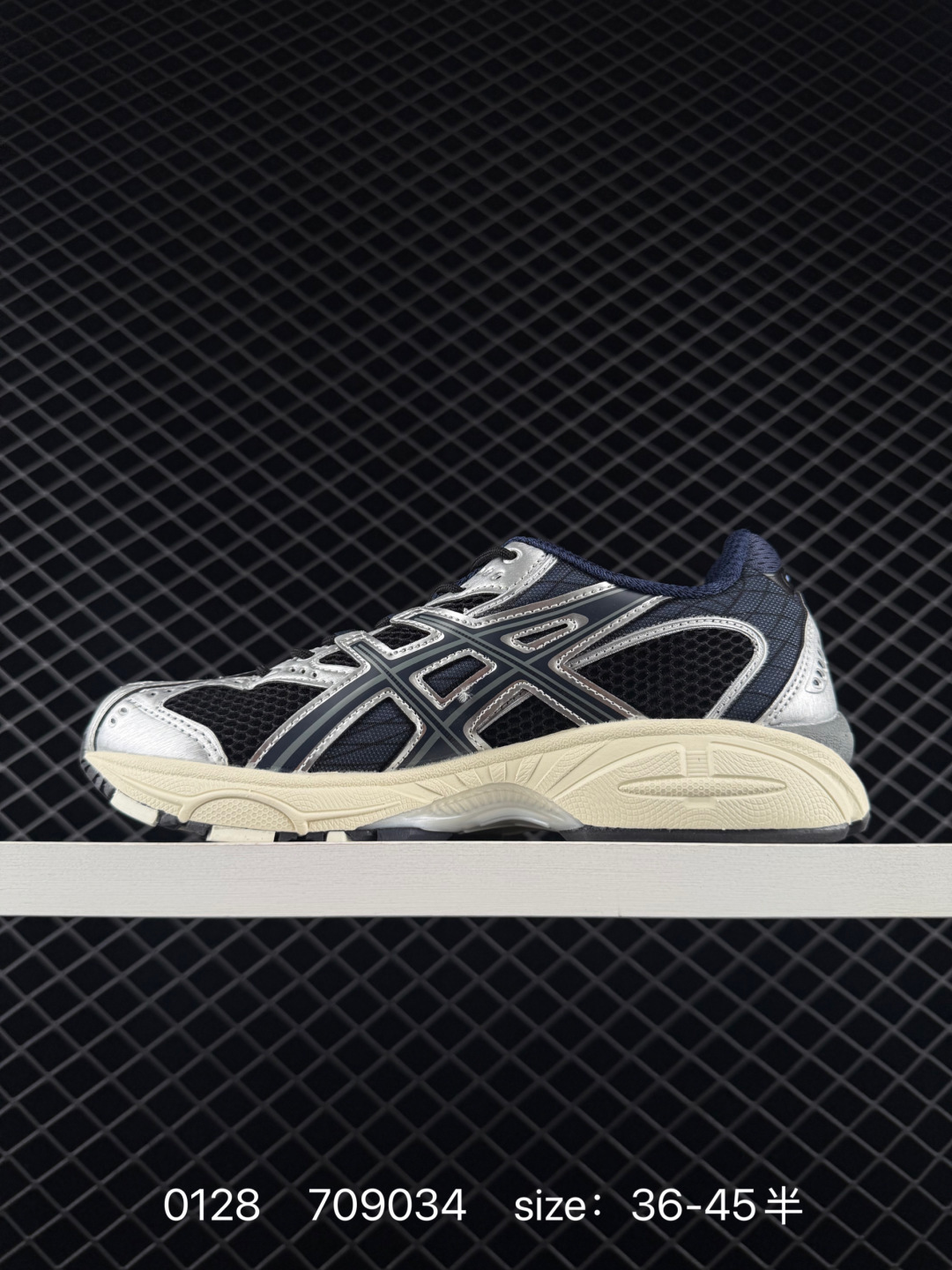 Asics Gel-Flux 4