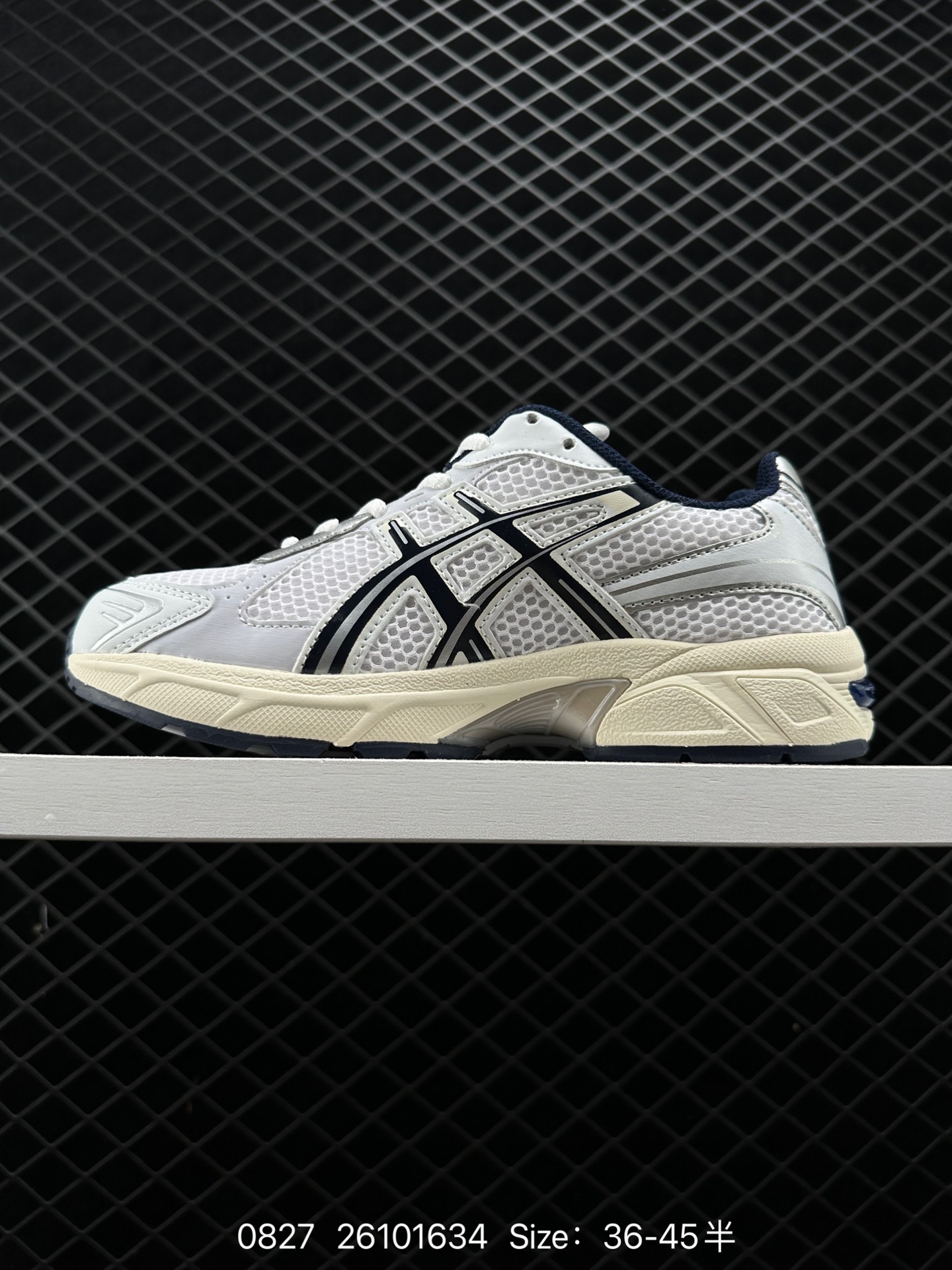 ASICS GEL-KAHANA 1130