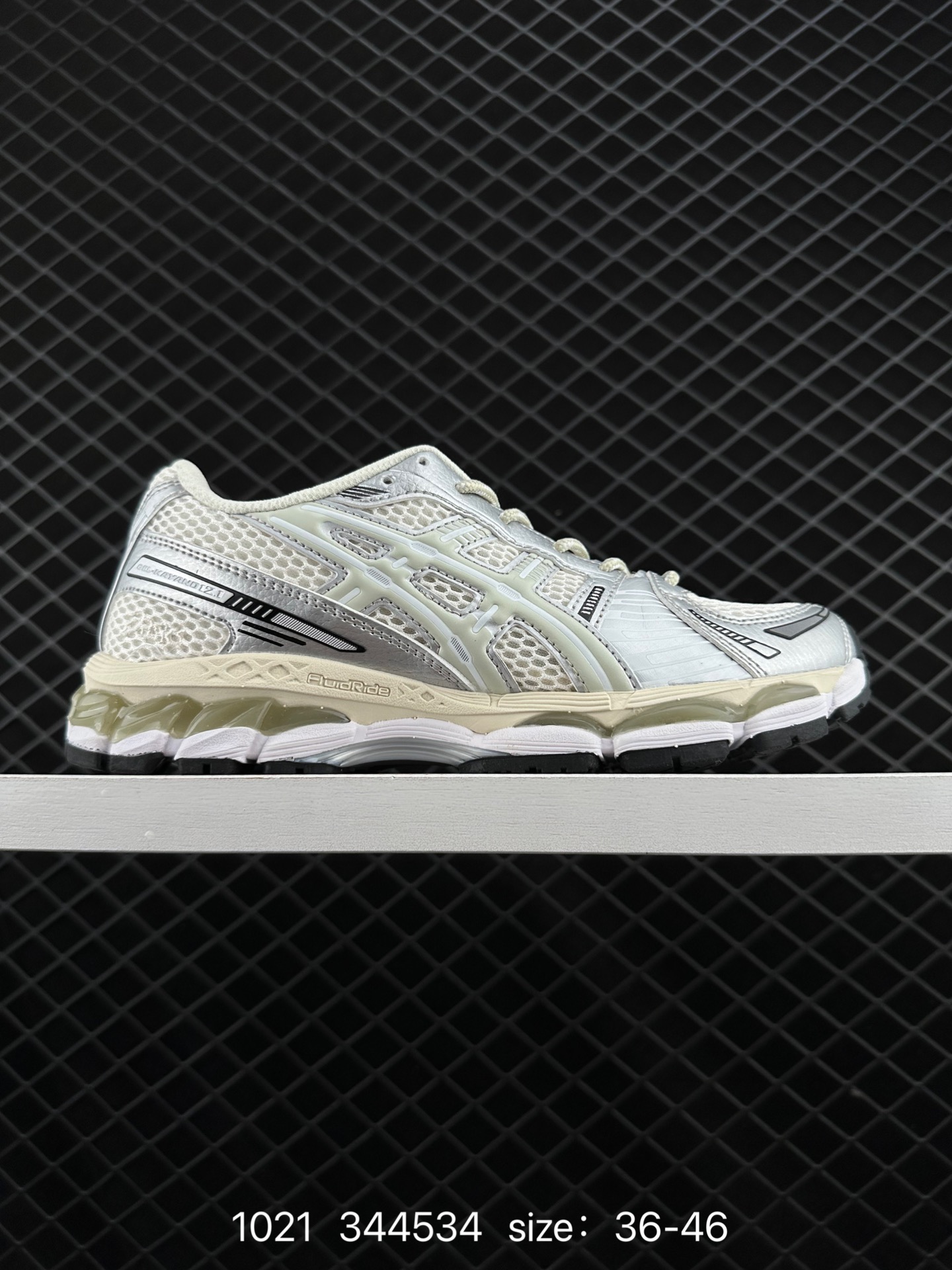 Asics Gel-Kayano 12.1