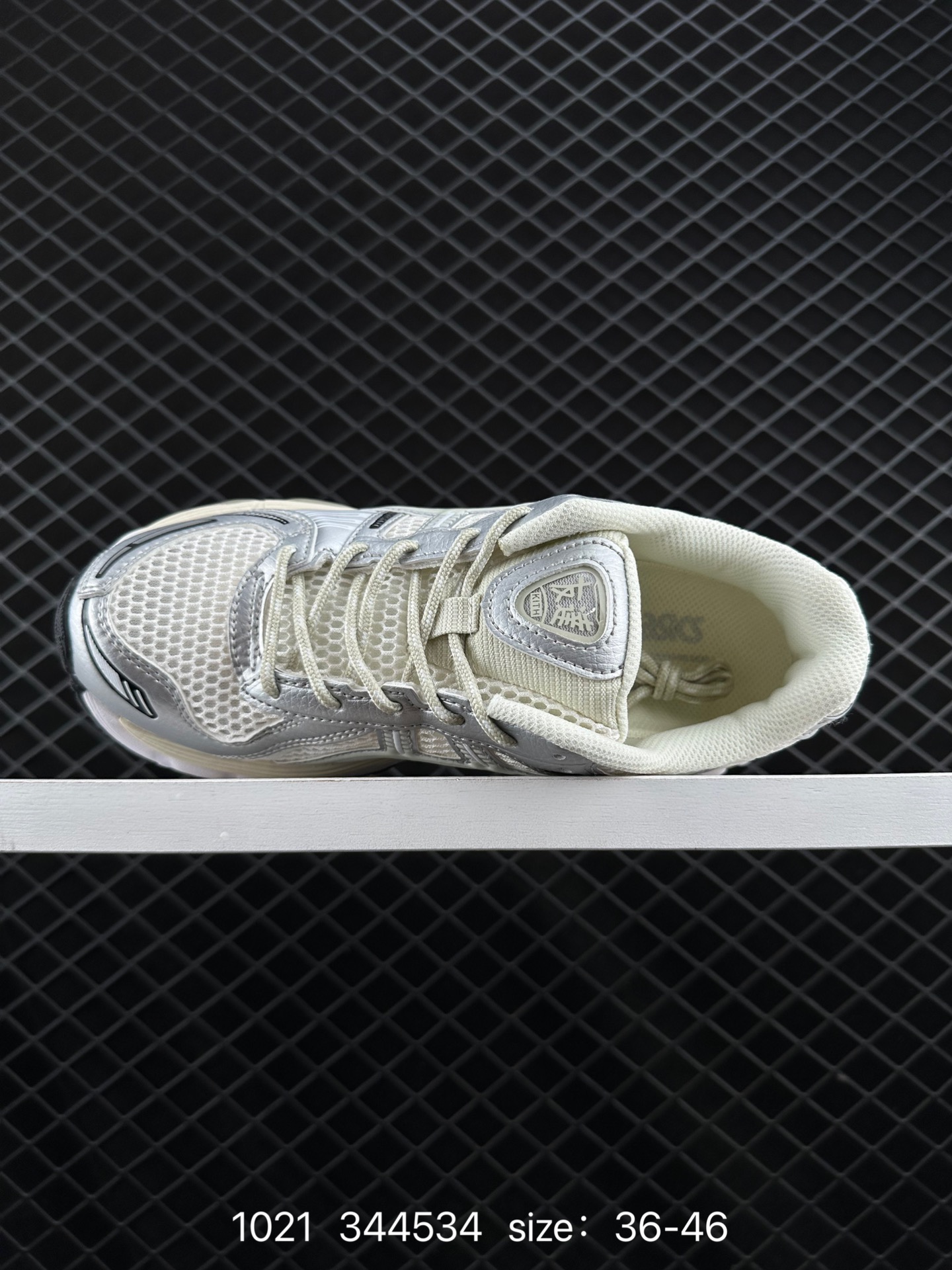 Asics Gel-Kayano 12.1