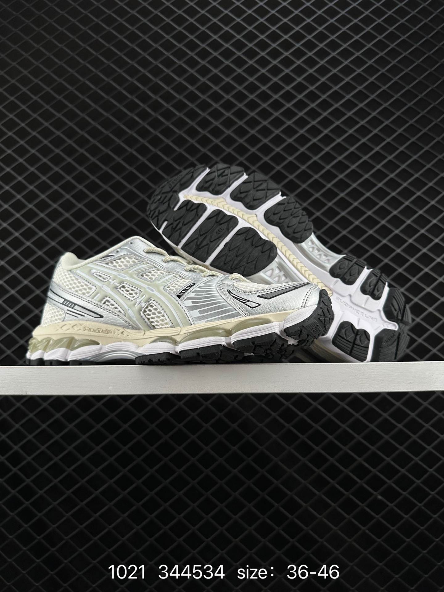 Asics Gel-Kayano 12.1