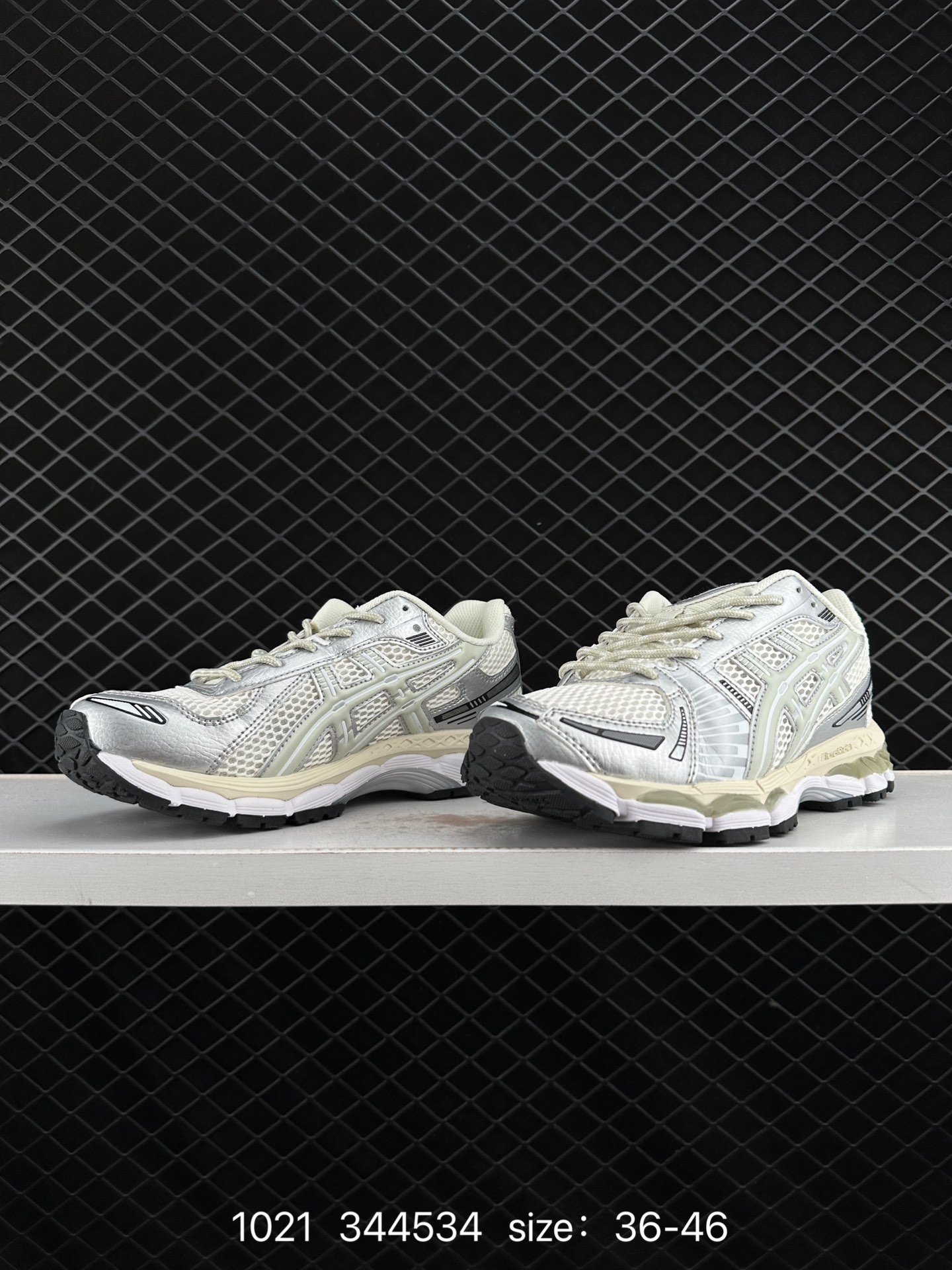 Asics Gel-Kayano 12.1