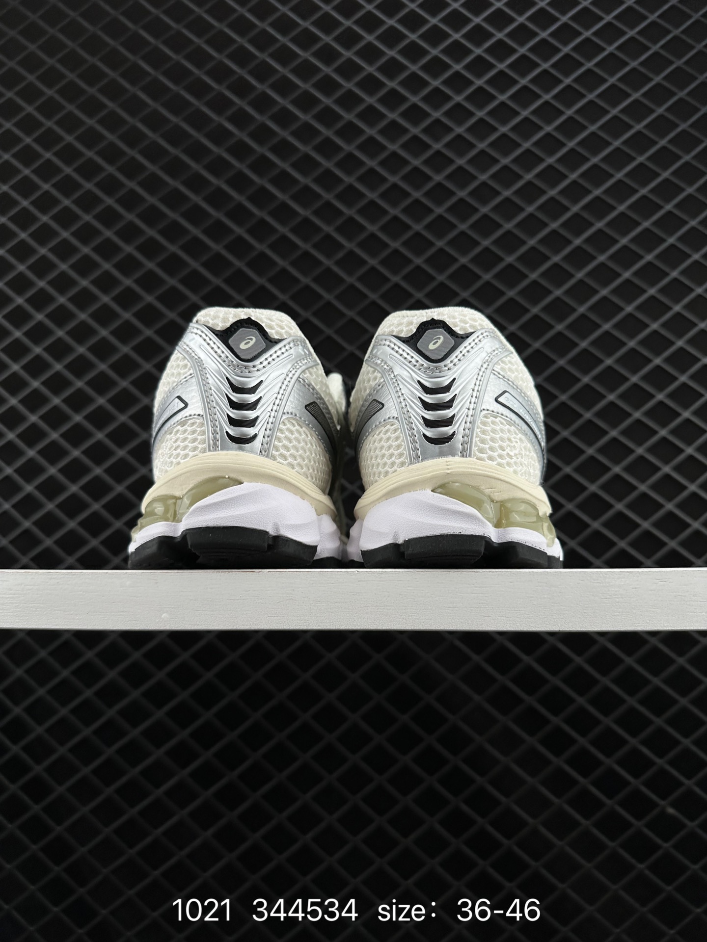 Asics Gel-Kayano 12.1