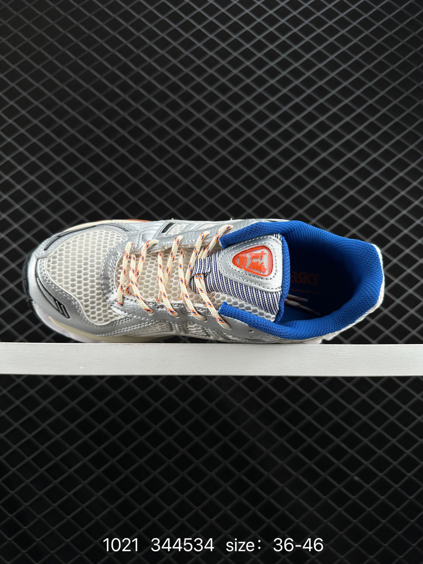 Asics Gel-Kayano 12.1