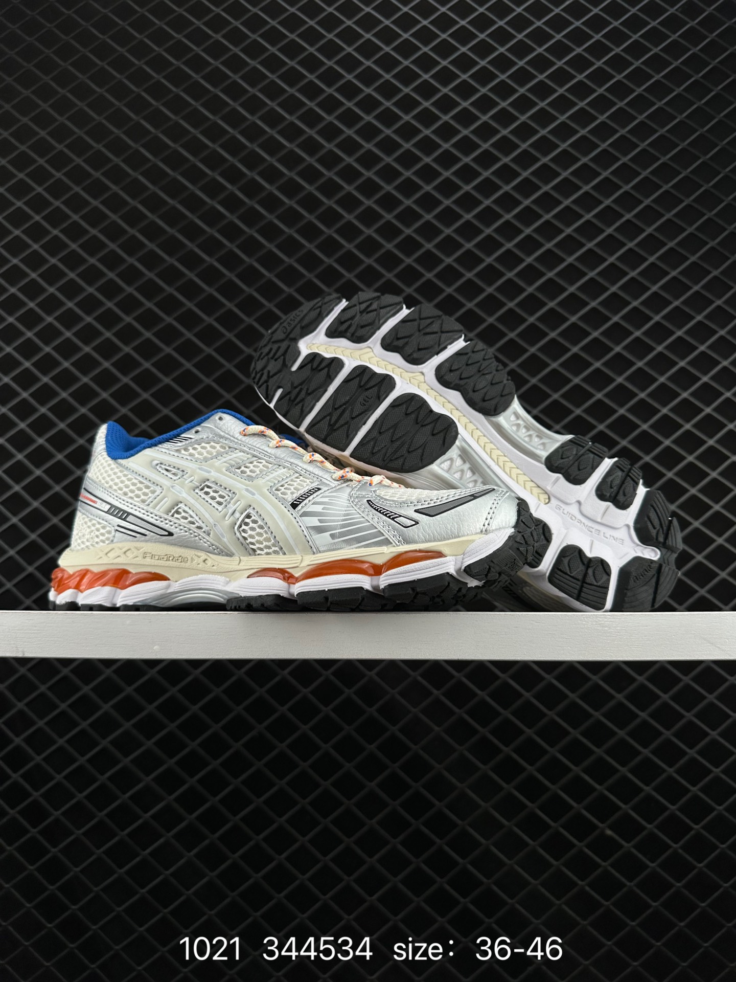 Asics Gel-Kayano 12.1