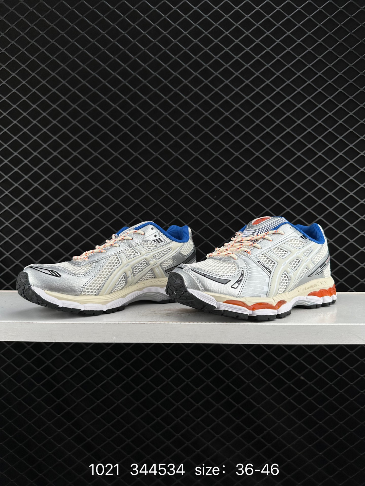 Asics Gel-Kayano 12.1