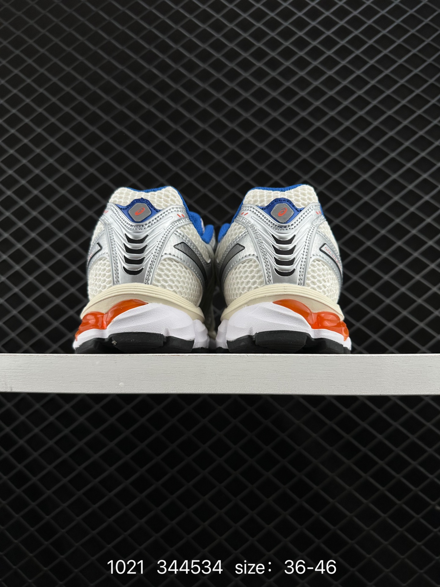 Asics Gel-Kayano 12.1