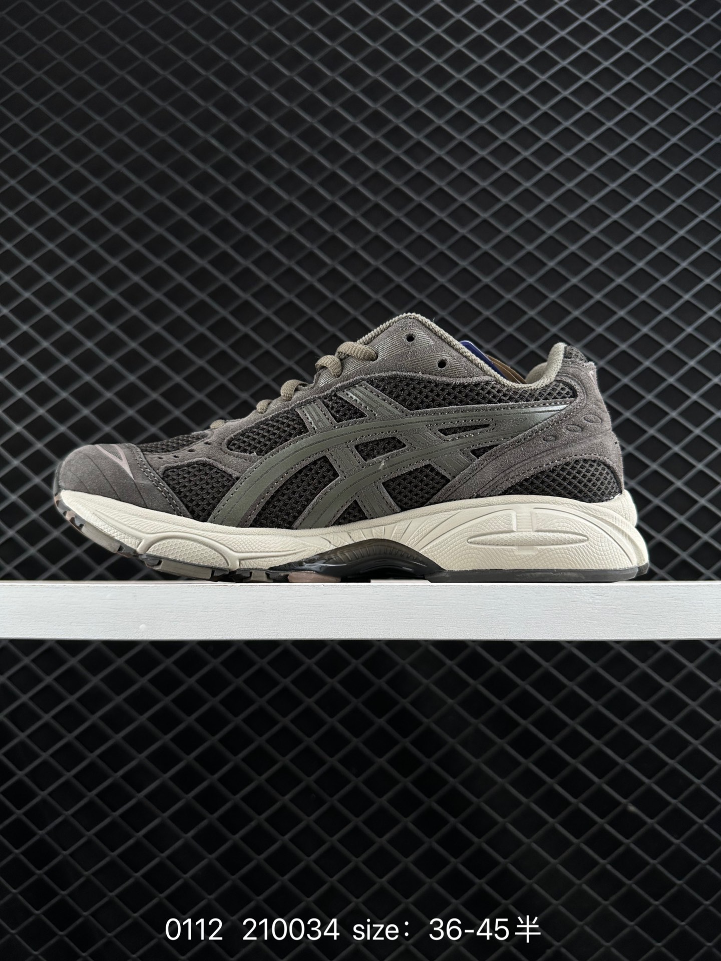 Asics Gel-Kayano 14