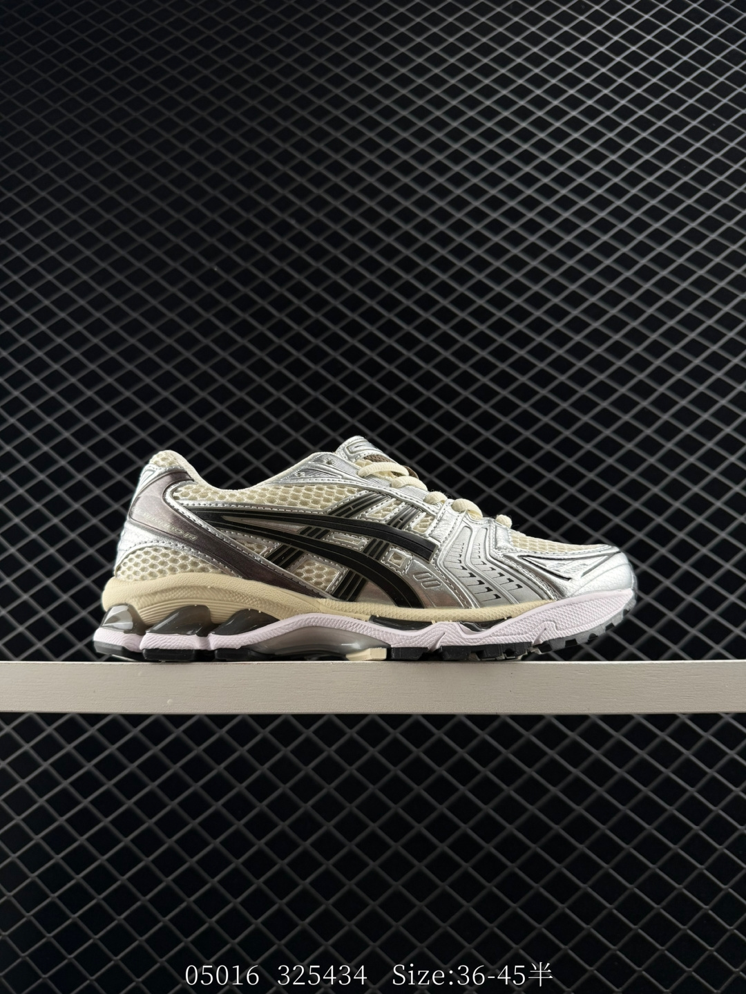 Asics Gel-Kayano 14