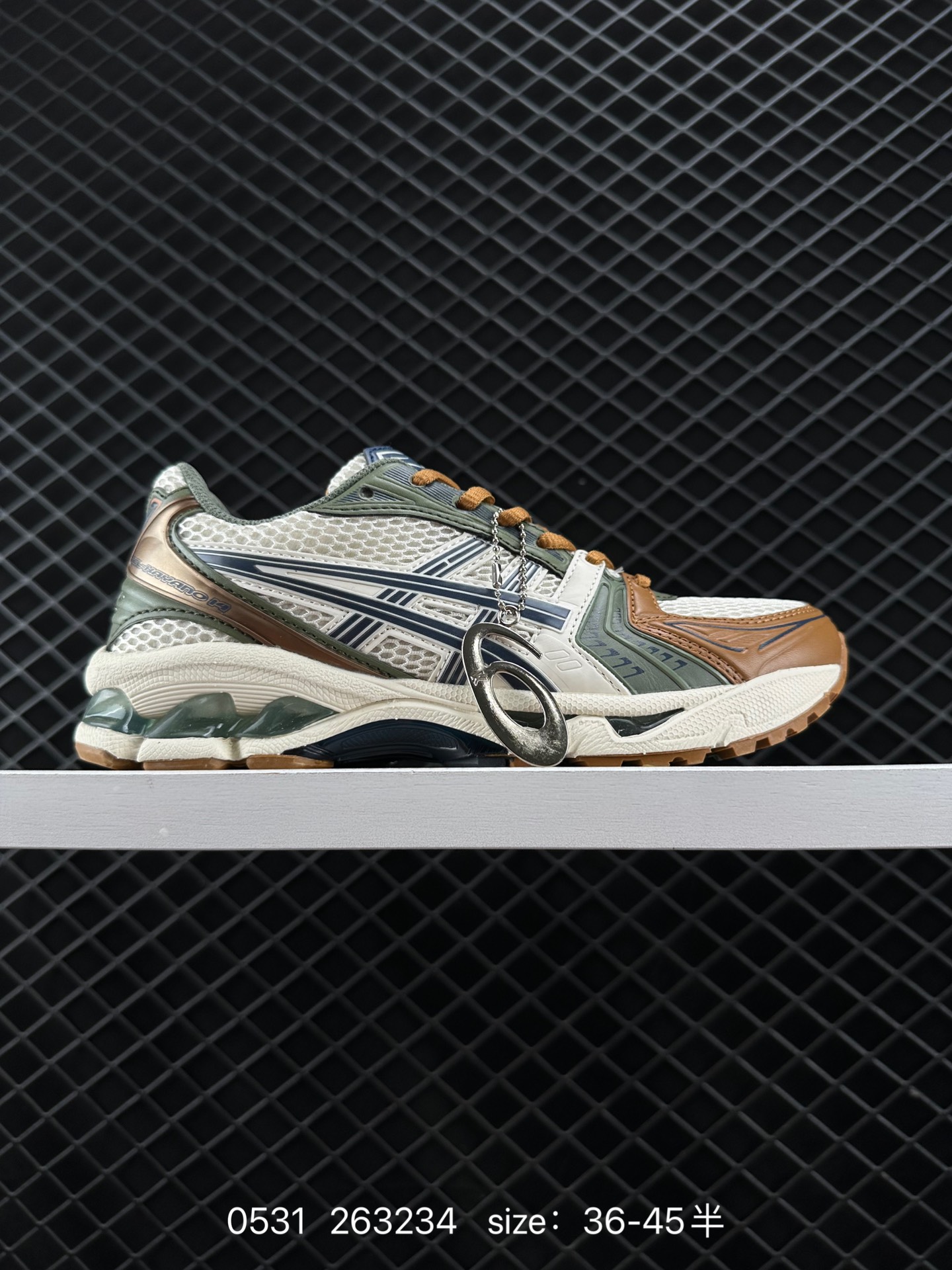Asics Gel-Kayano 14