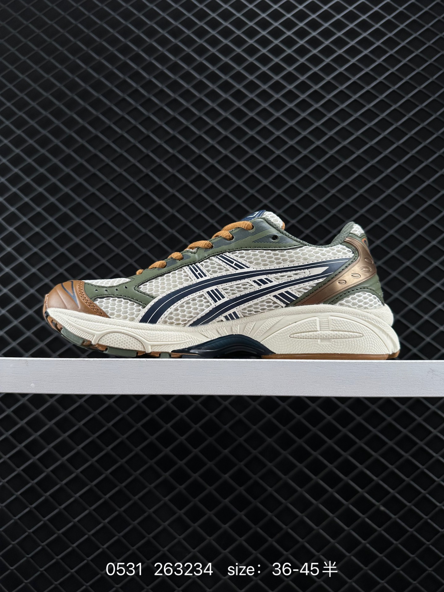 Asics Gel-Kayano 14