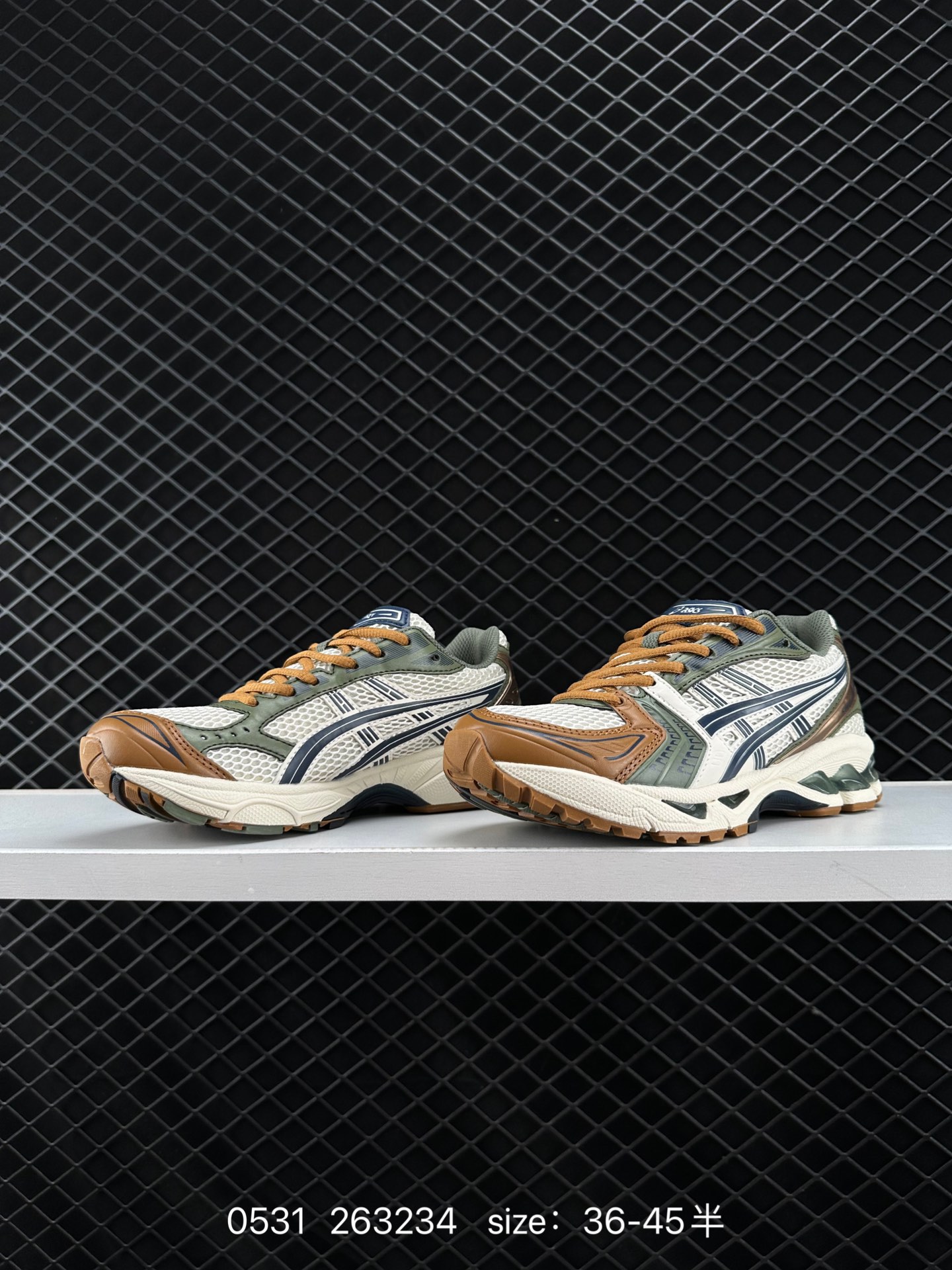 Asics Gel-Kayano 14