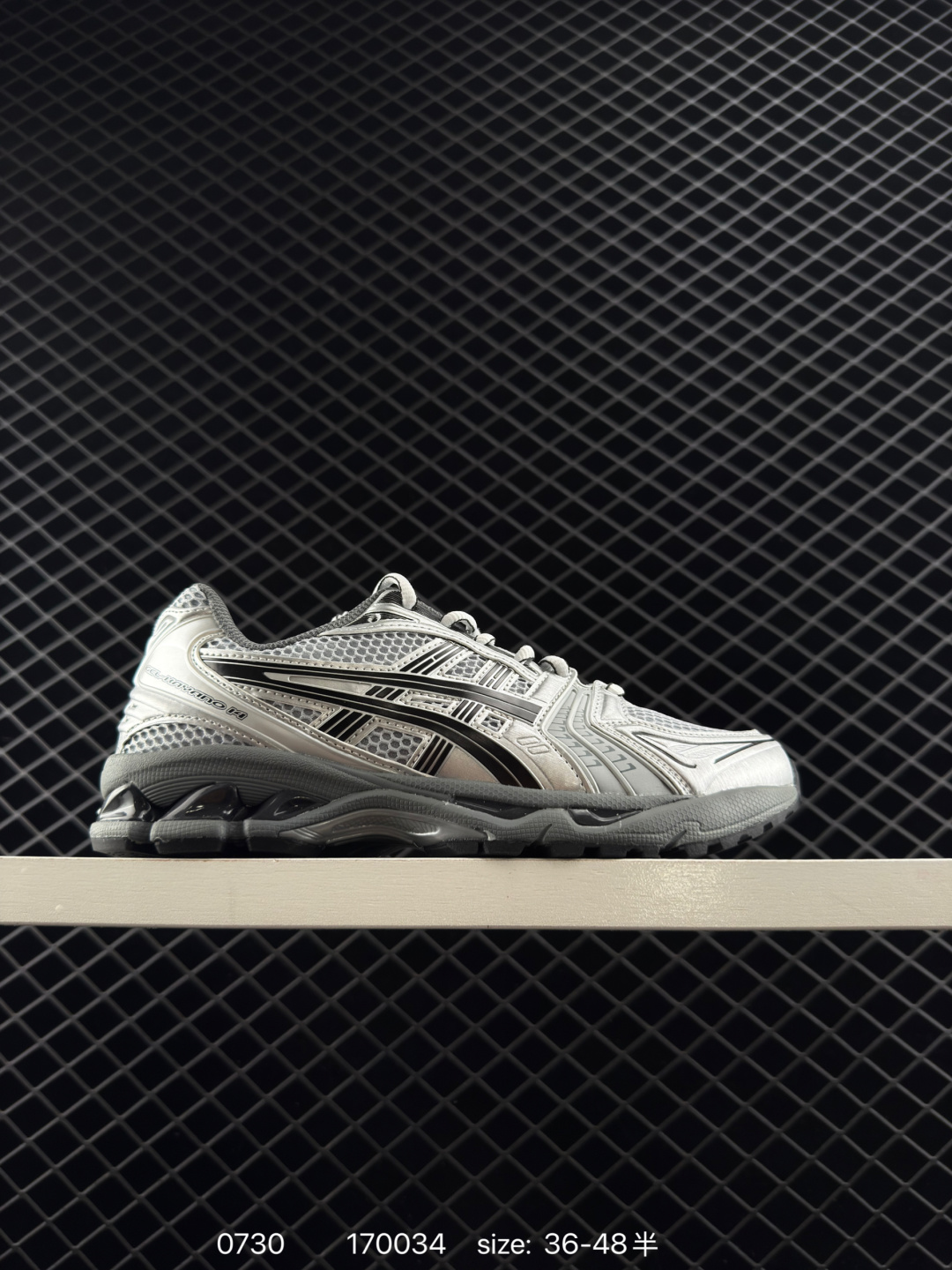 ASICS GEL-KAYANO 14