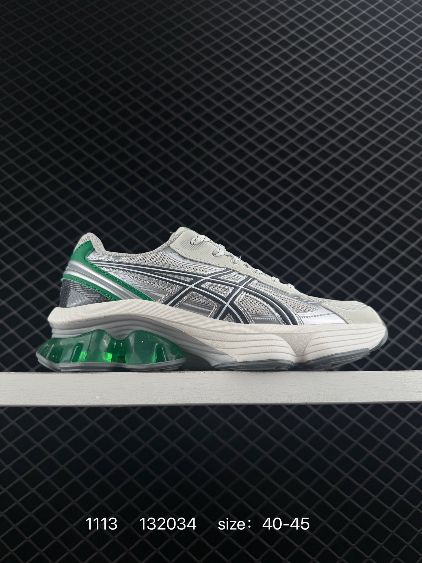Asics Gel-Kinetic Fluent