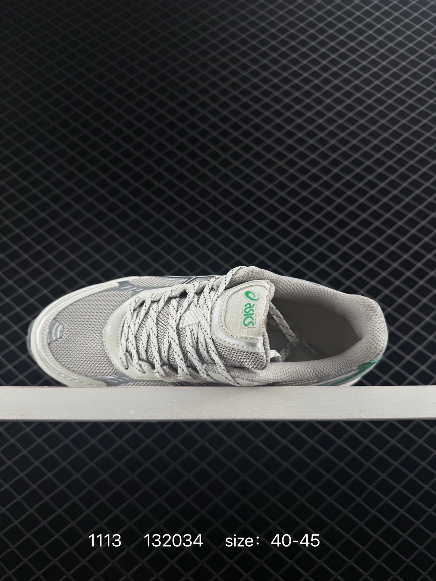 Asics Gel-Kinetic Fluent