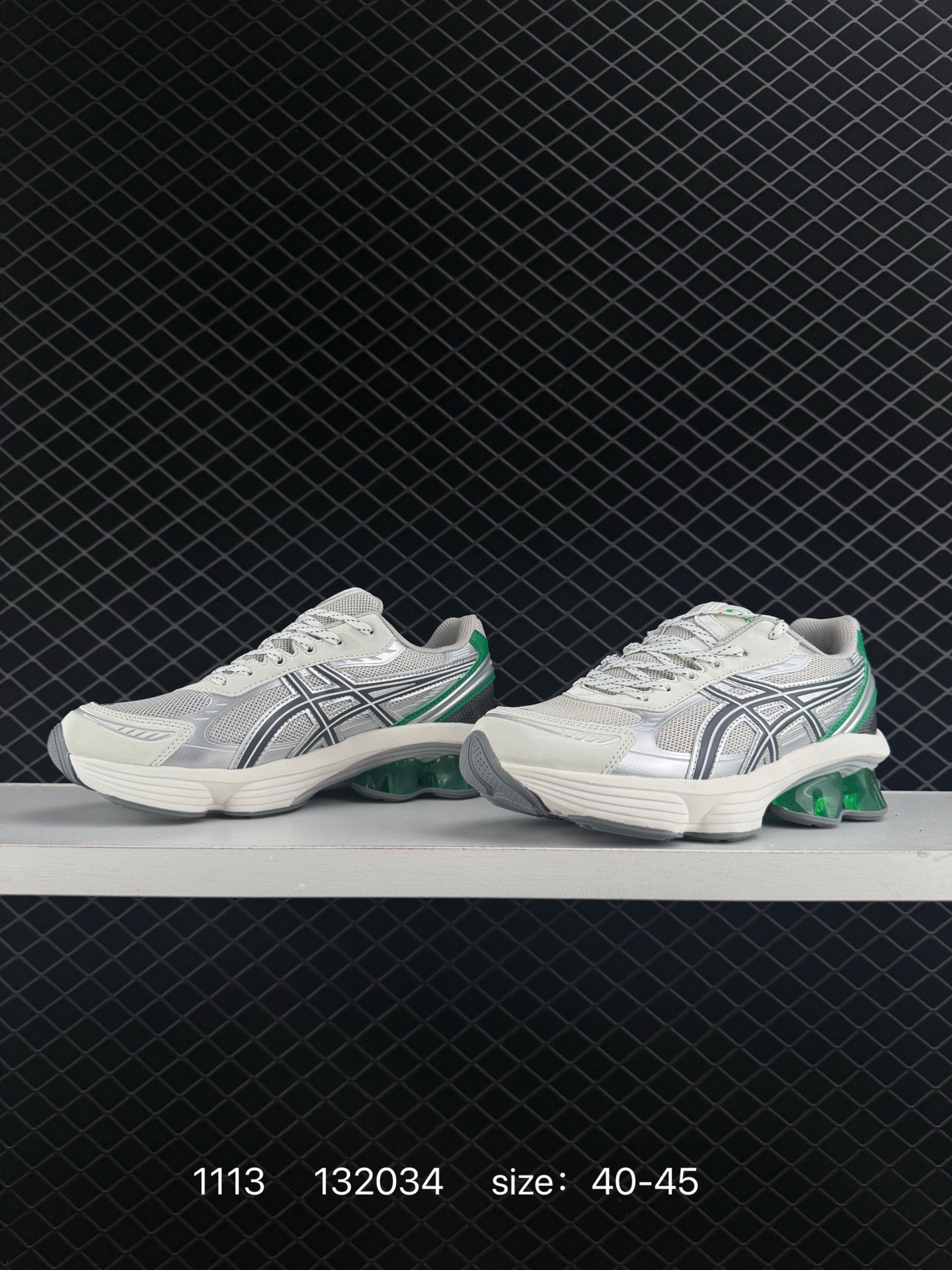 Asics Gel-Kinetic Fluent