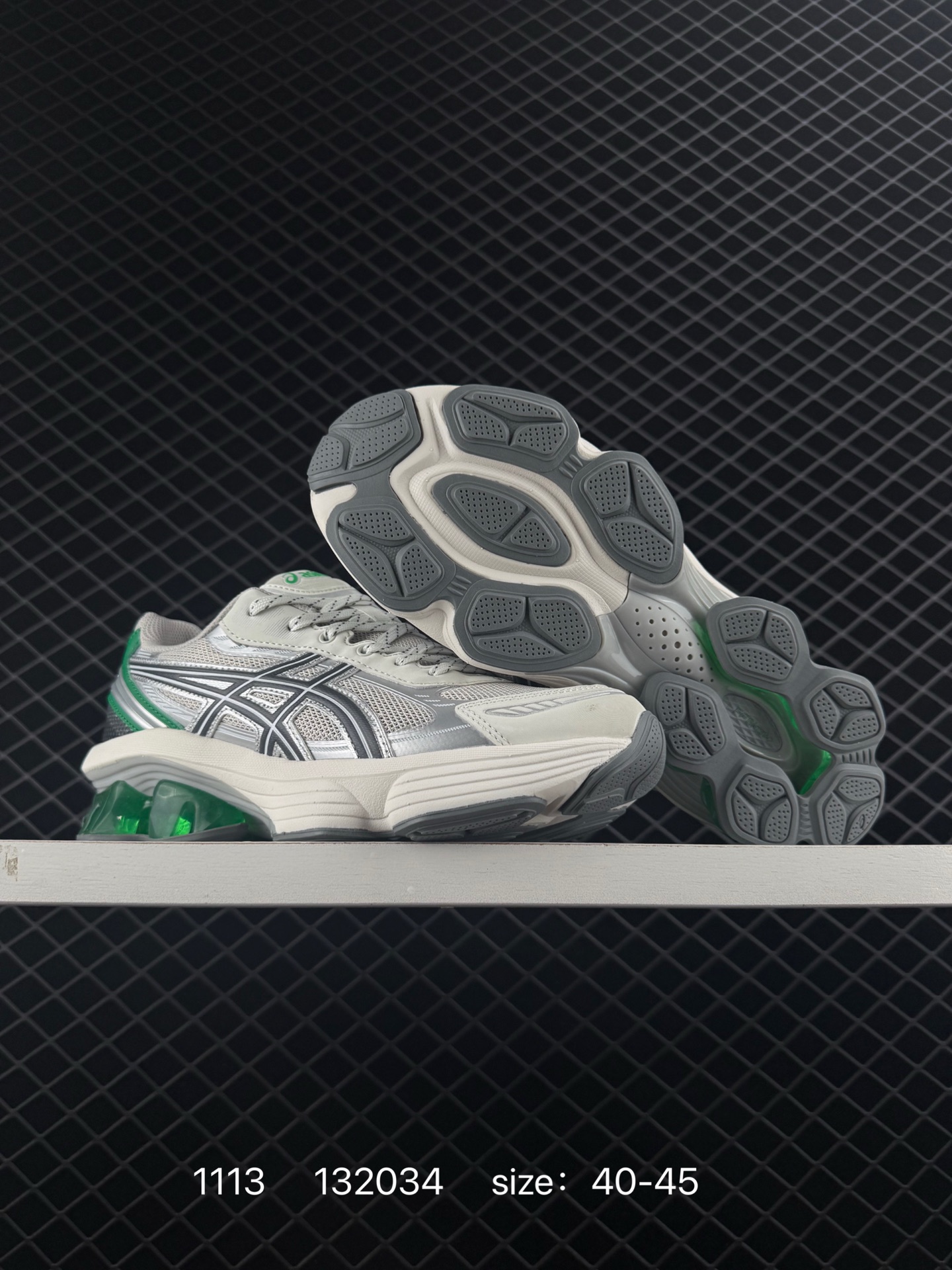 Asics Gel-Kinetic Fluent