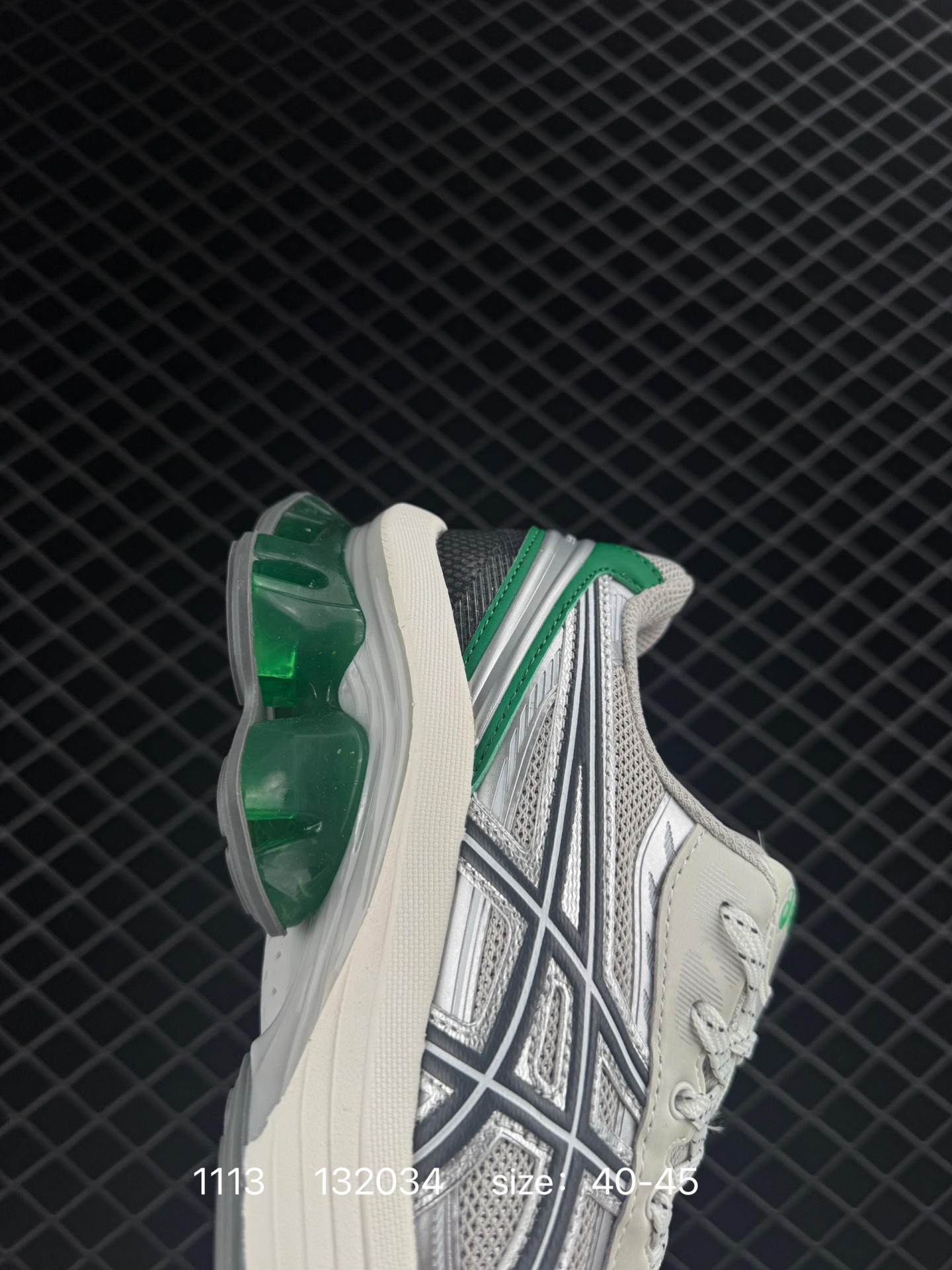 Asics Gel-Kinetic Fluent