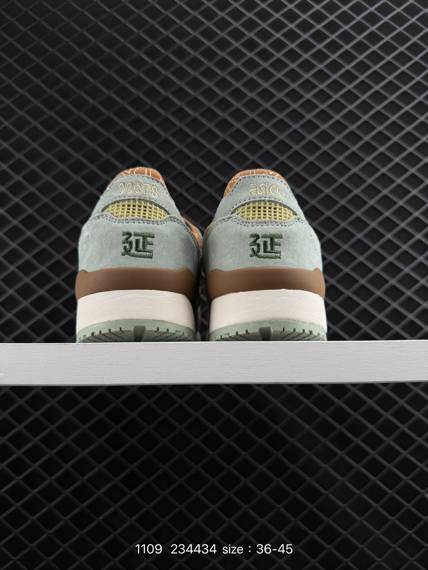 Asics Gel-Lyte III OG