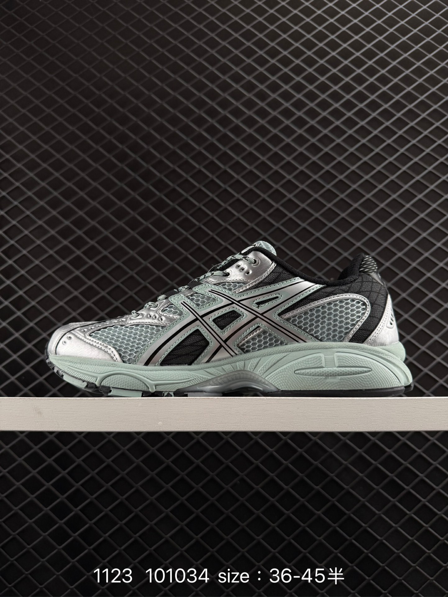 Asics Gel-Nimbus 10.1