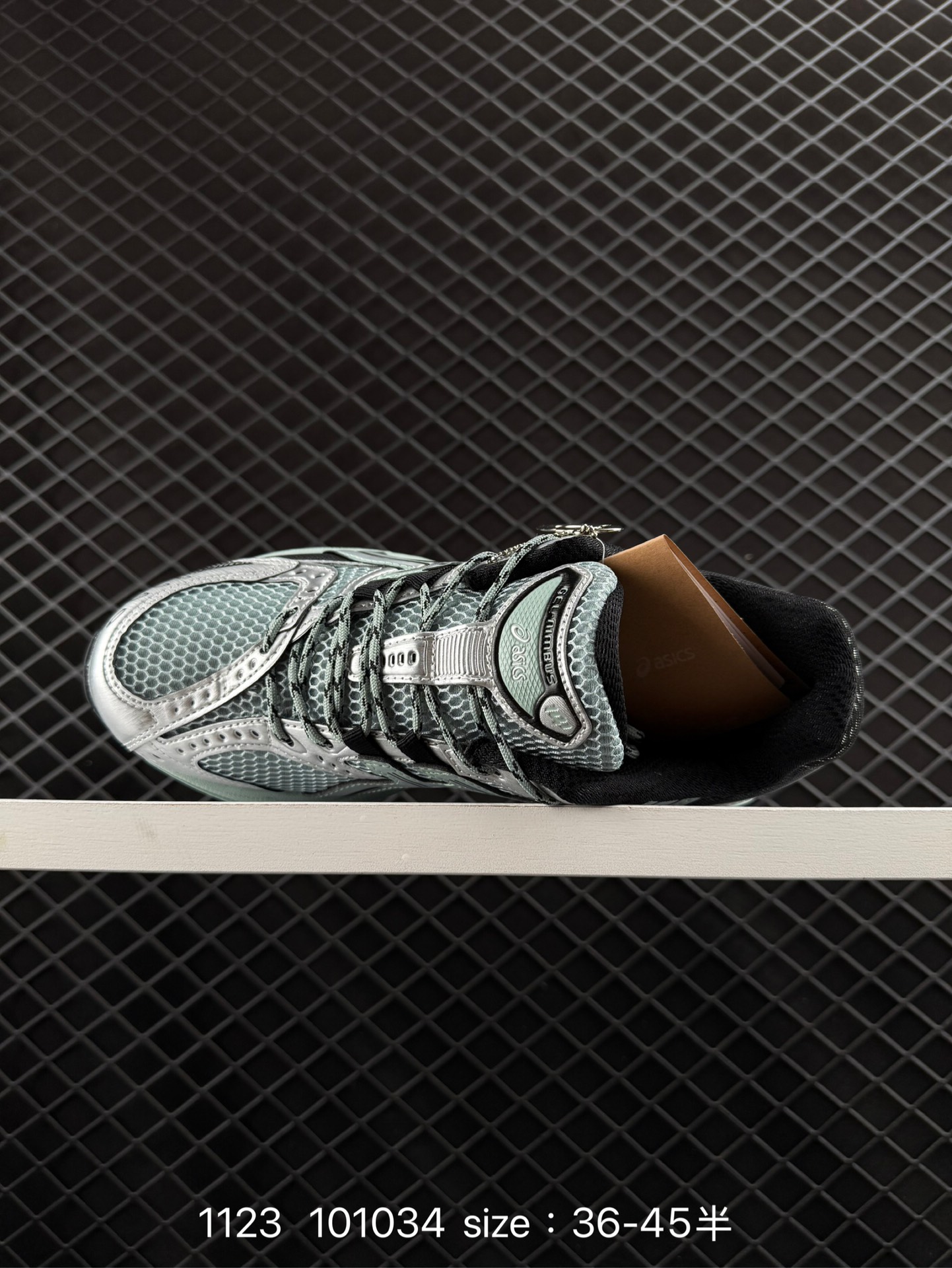 Asics Gel-Nimbus 10.1