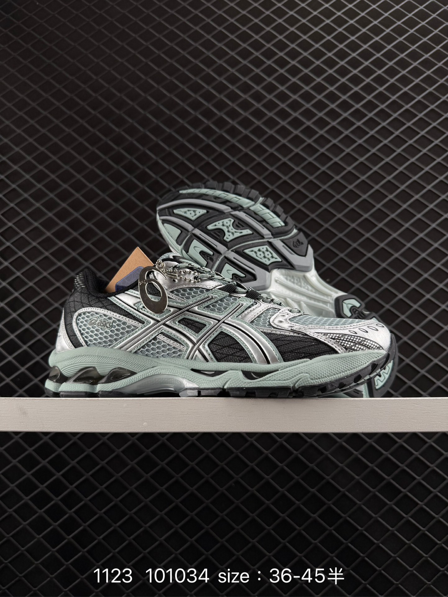 Asics Gel-Nimbus 10.1