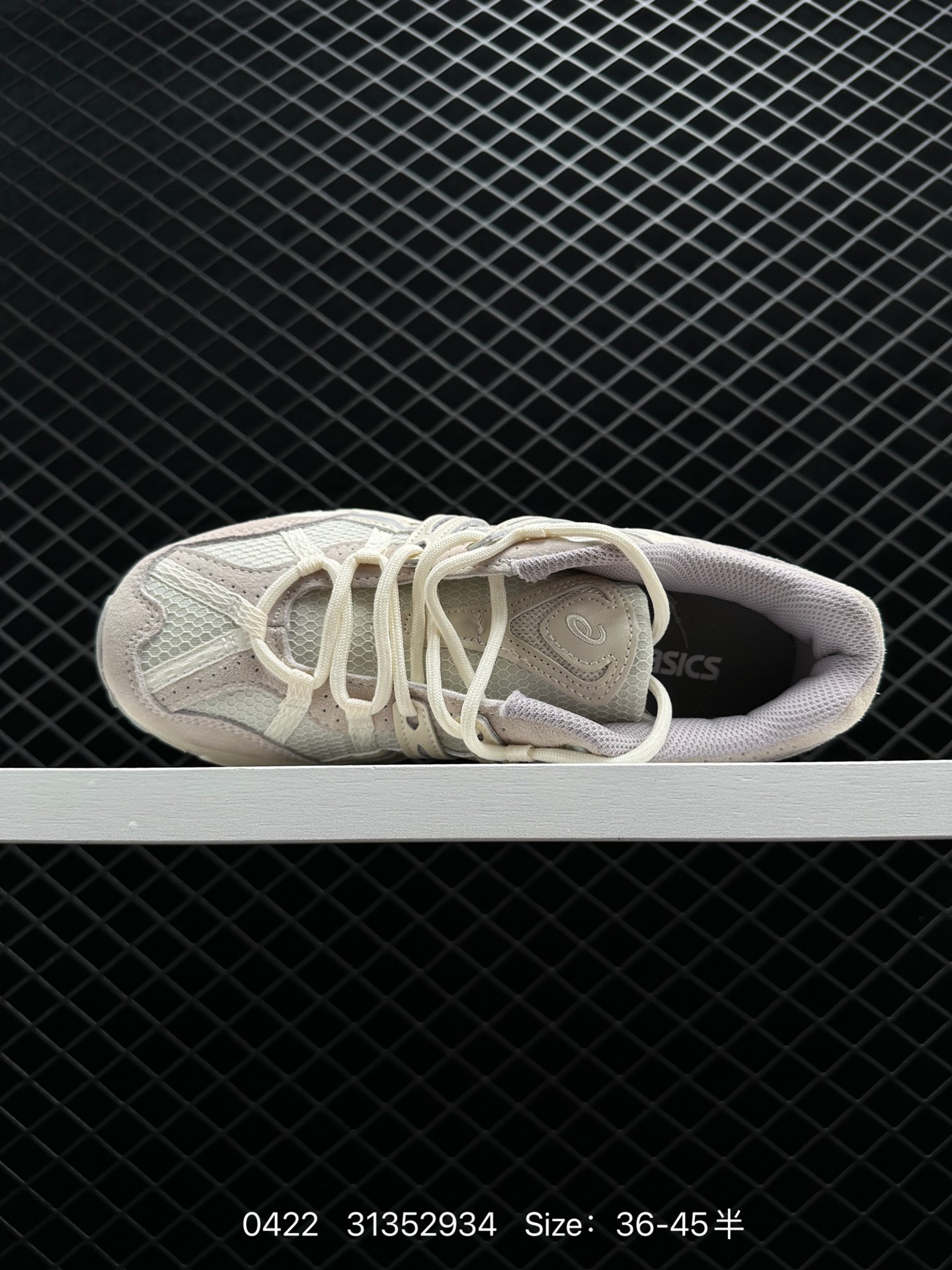 Asics Gel-SONOMA 15 50