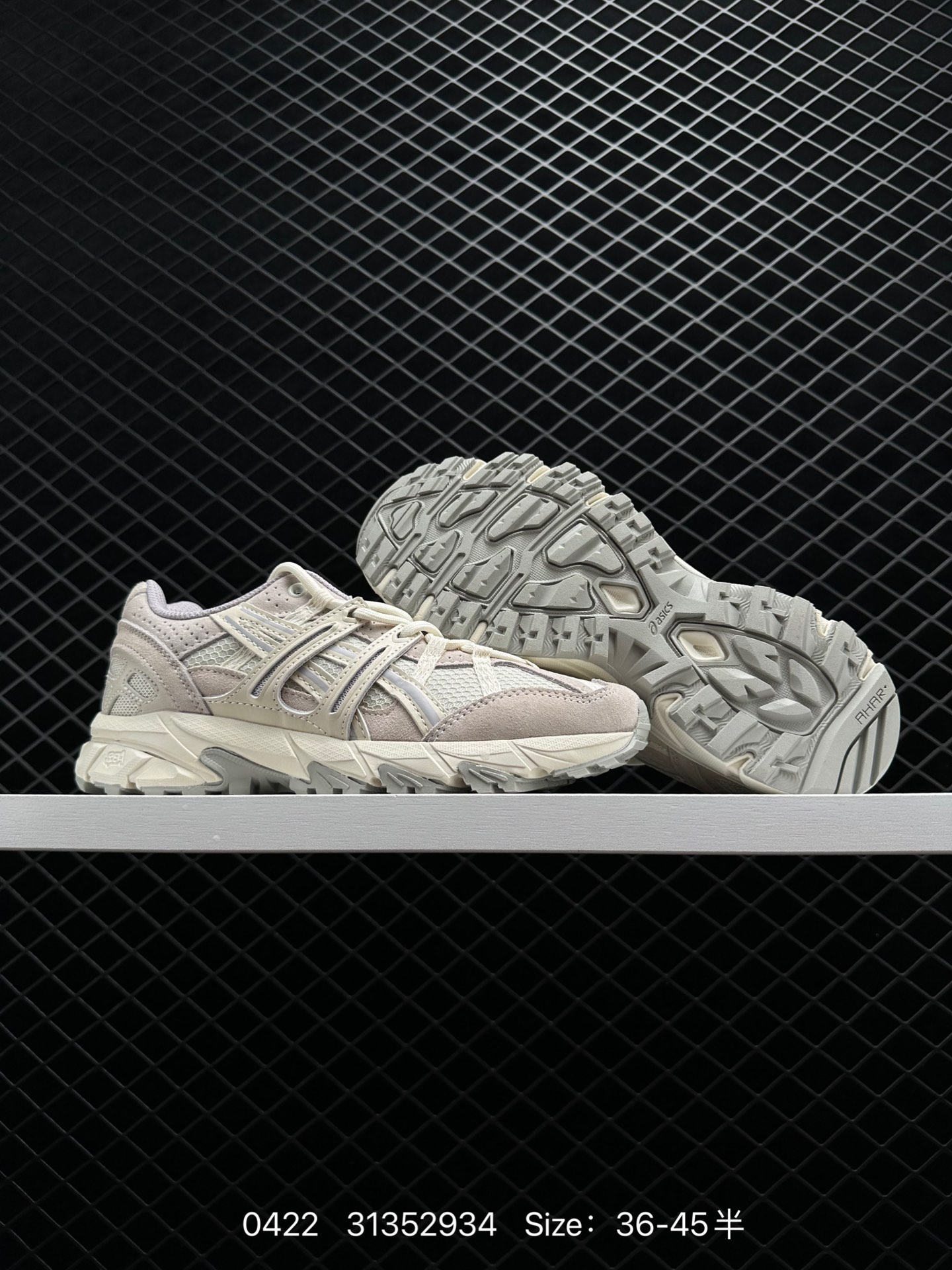 Asics Gel-SONOMA 15 50