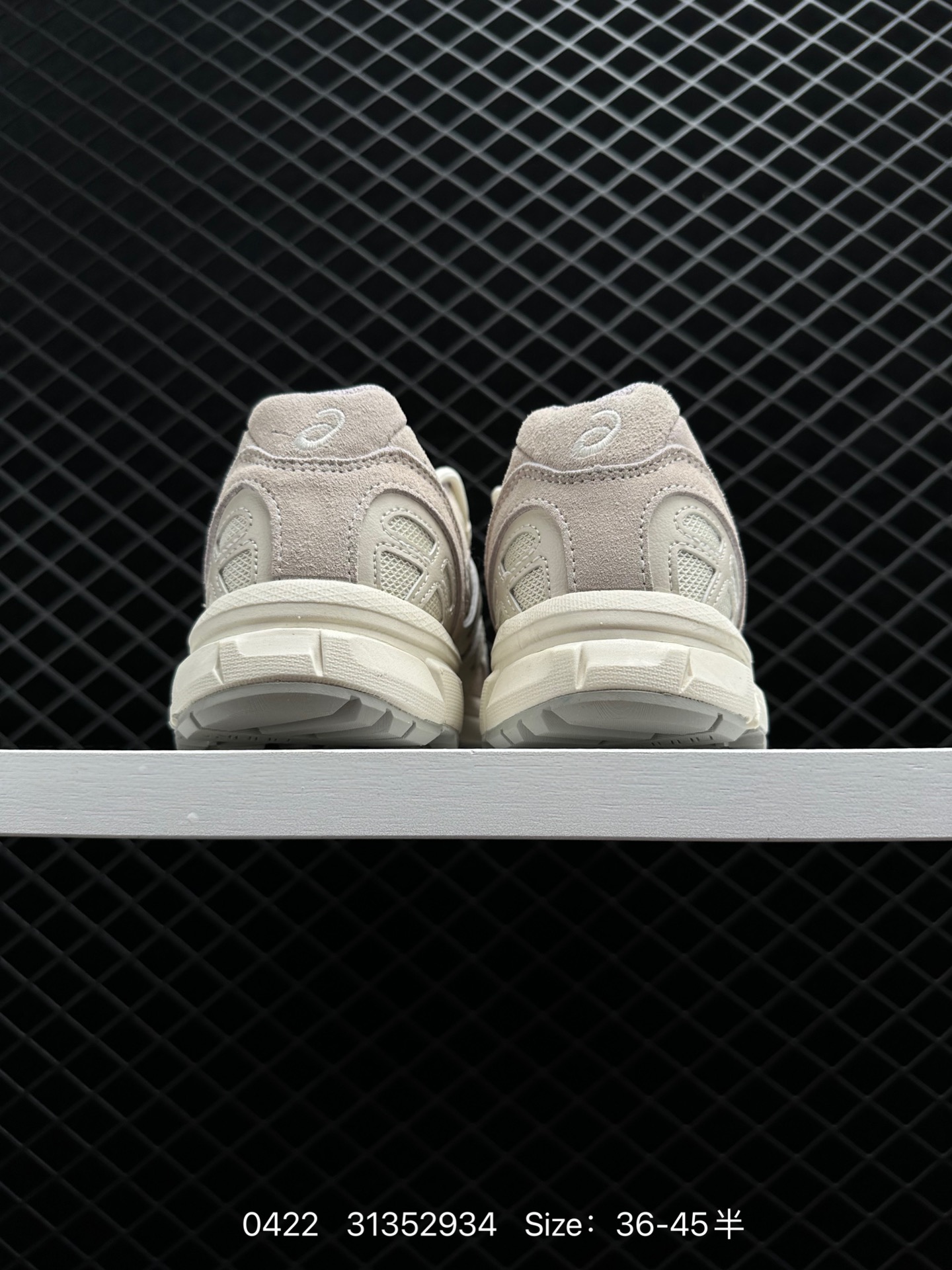 Asics Gel-SONOMA 15 50