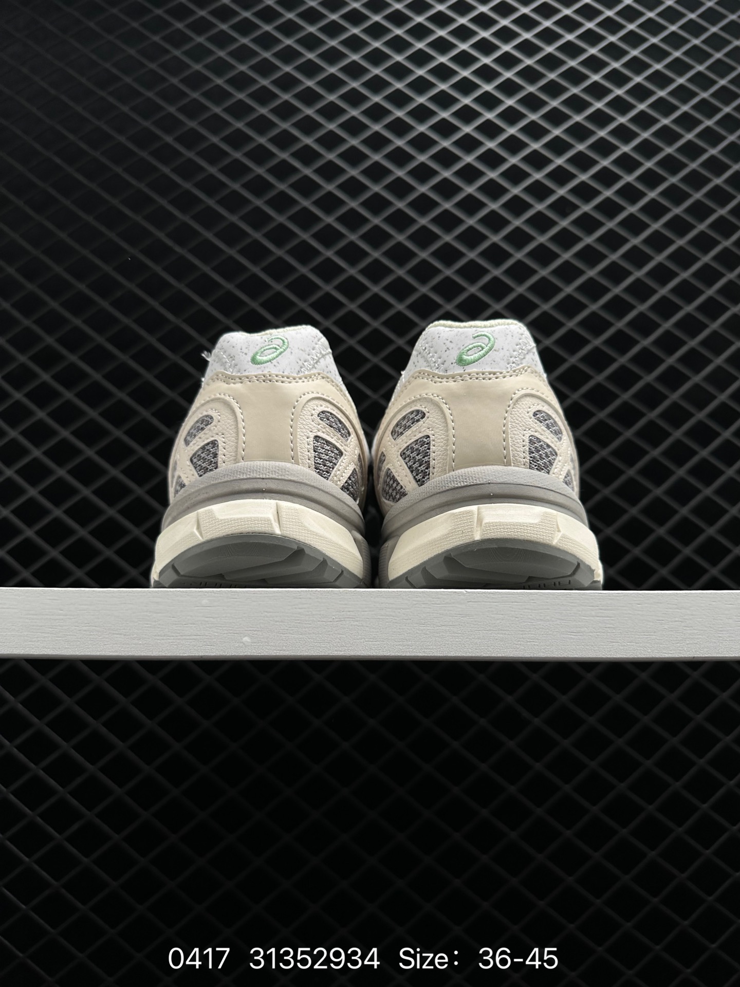 Asics Gel-SONOMA 15 50