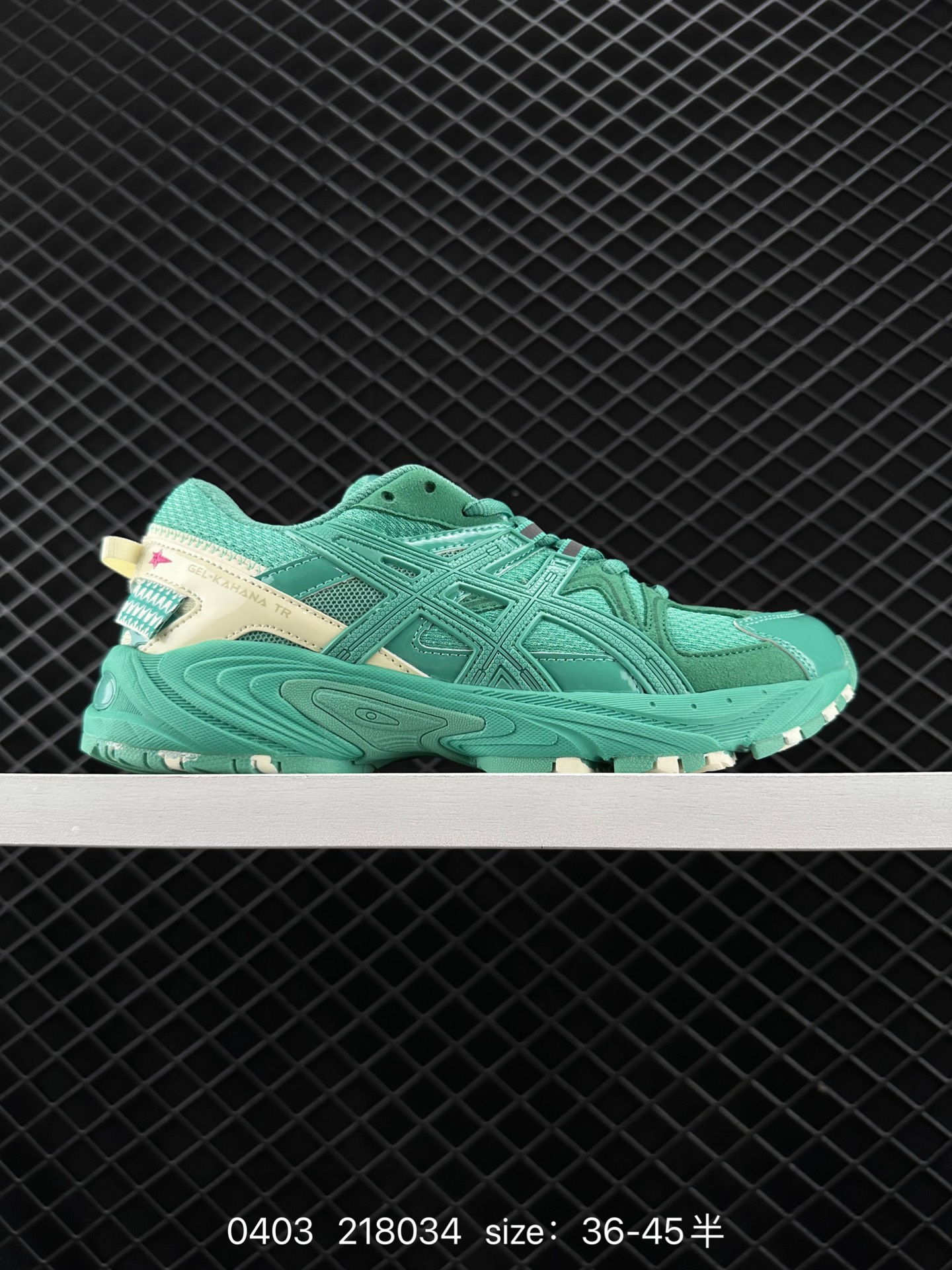 ASICS   GEL-KAHANA TR