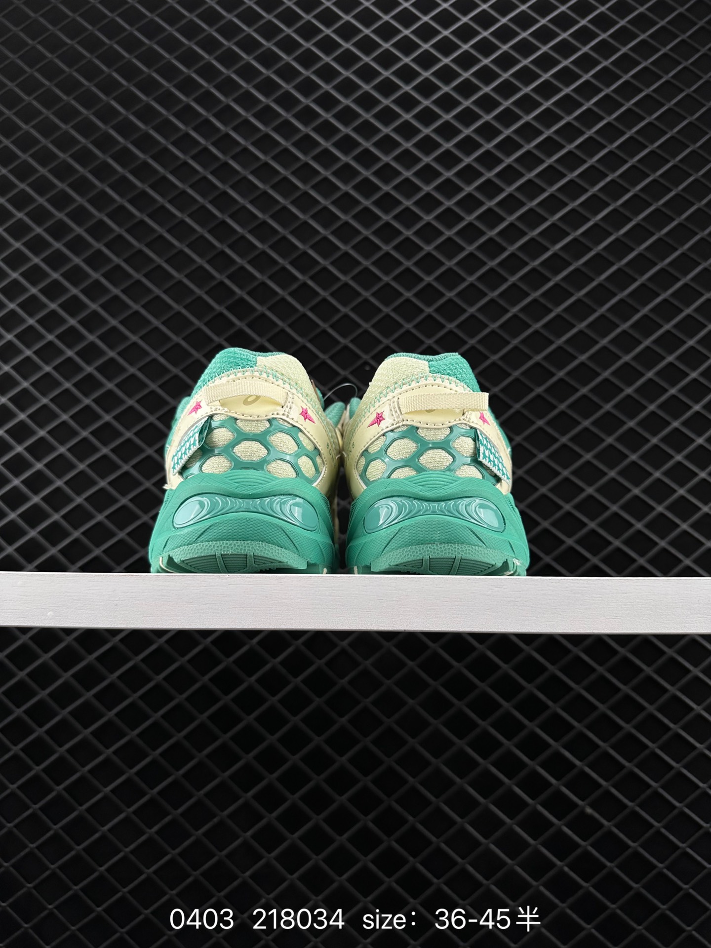 ASICS   GEL-KAHANA TR