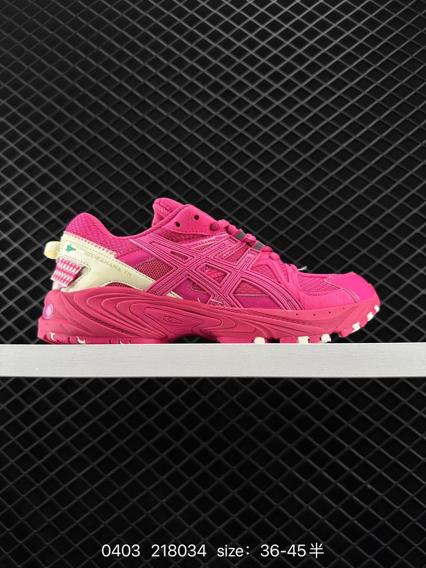 ASICS   GEL-KAHANA TR