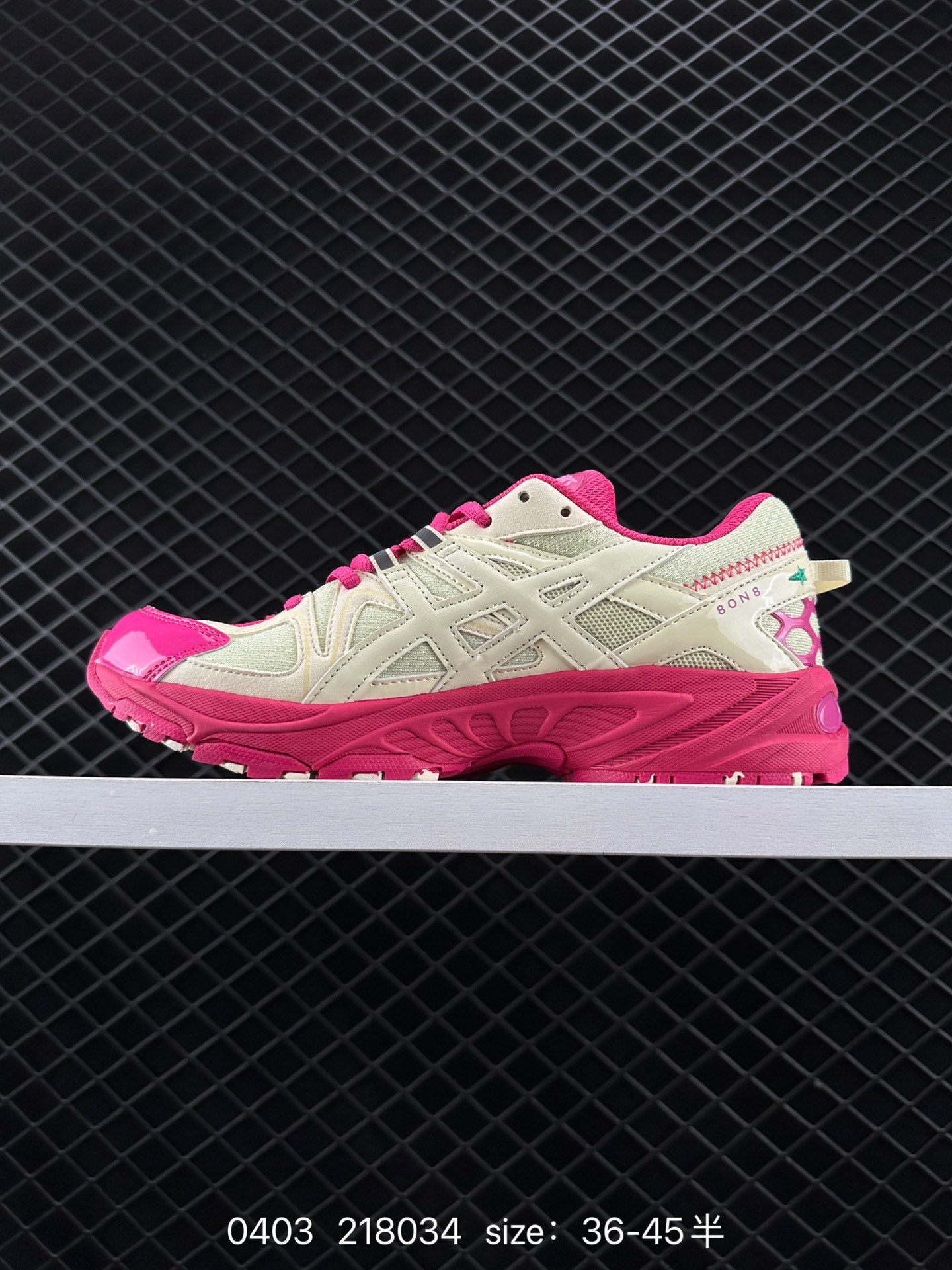 ASICS   GEL-KAHANA TR