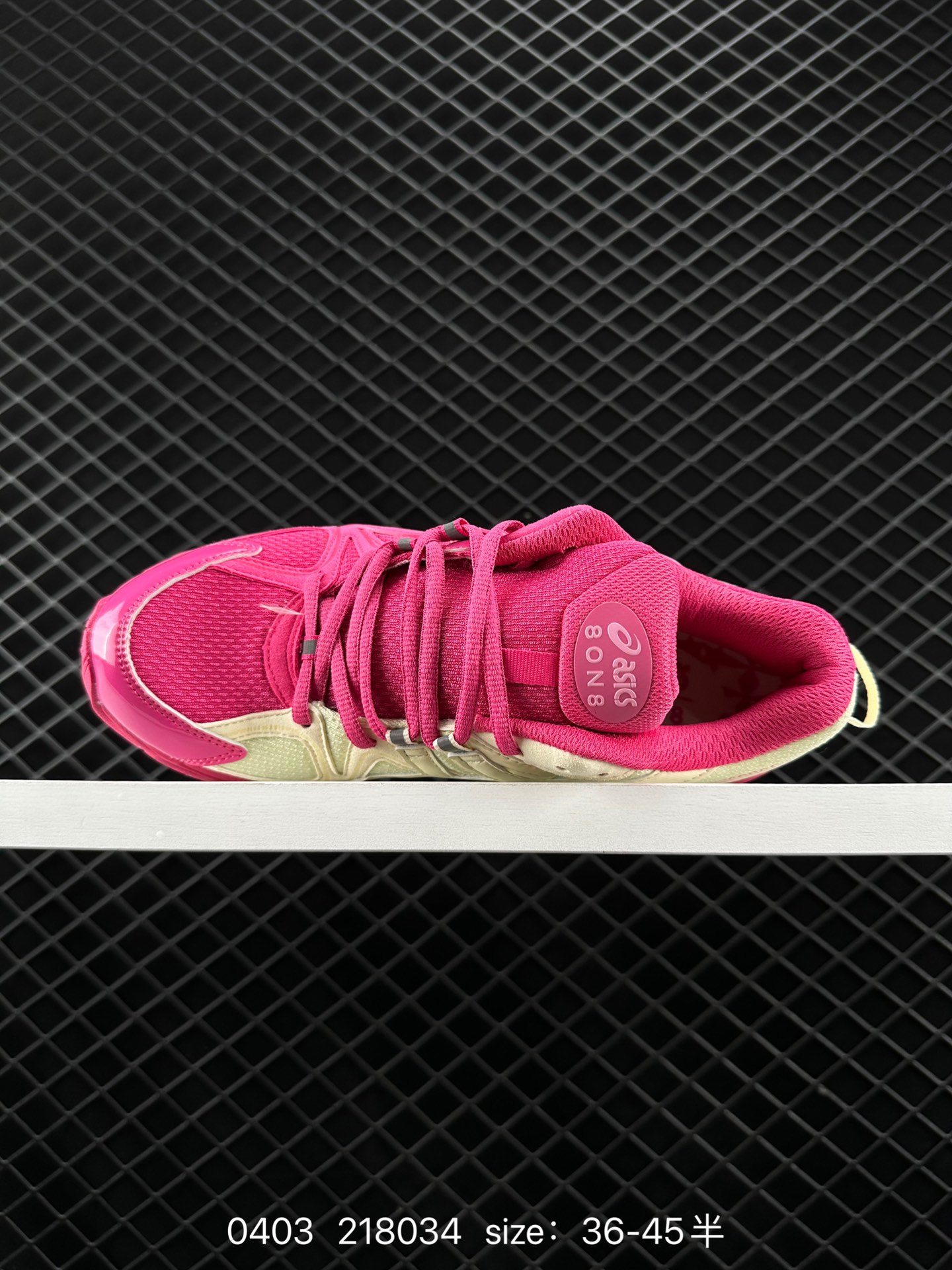 ASICS   GEL-KAHANA TR