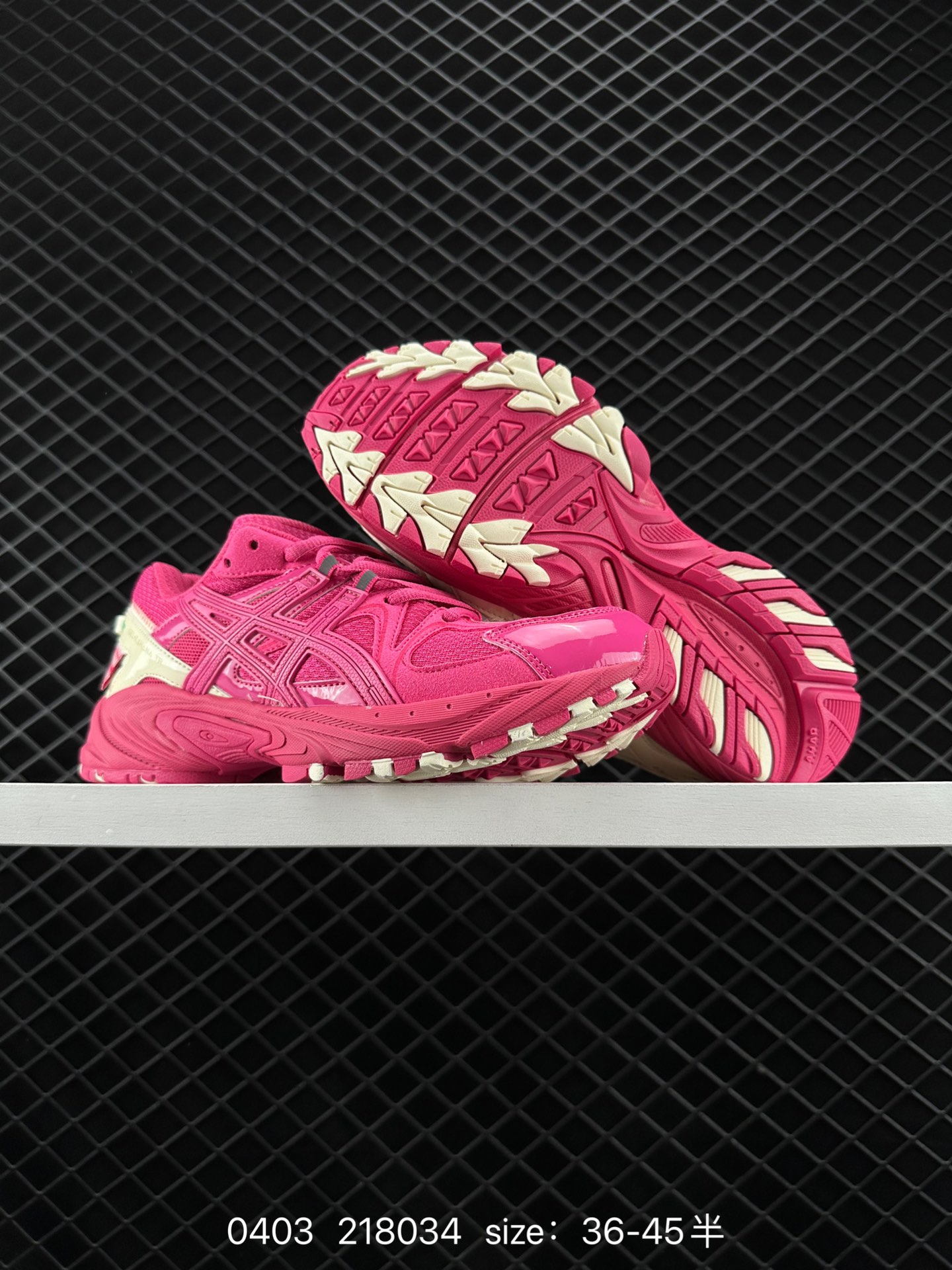 ASICS   GEL-KAHANA TR