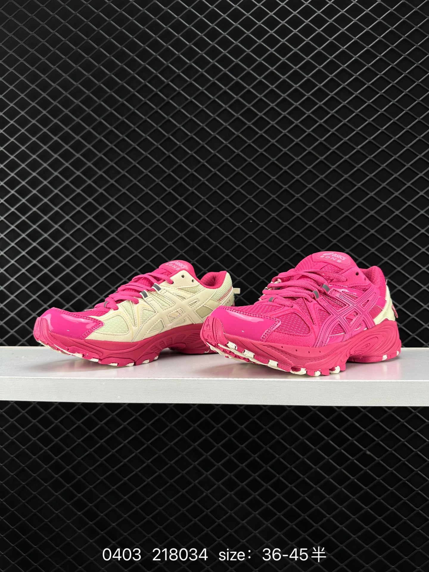 ASICS   GEL-KAHANA TR