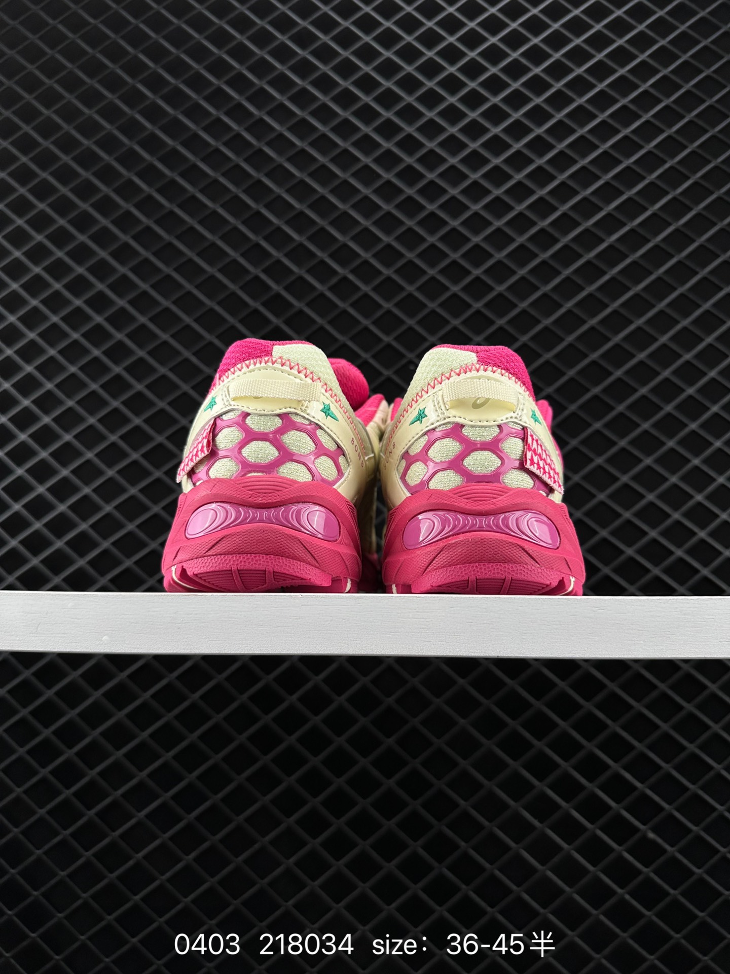 ASICS   GEL-KAHANA TR