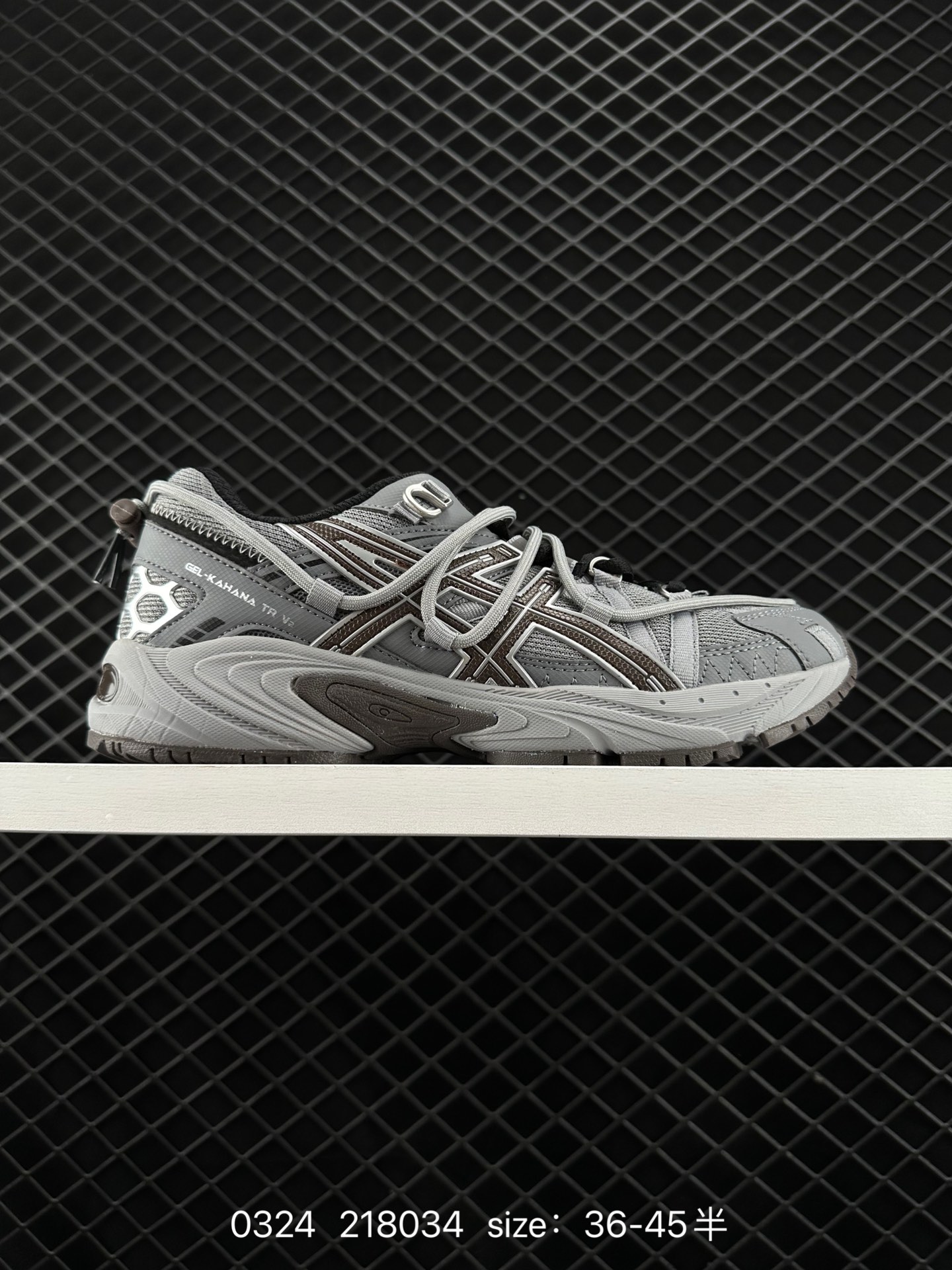 ASICS  GEL-KAHANA TR