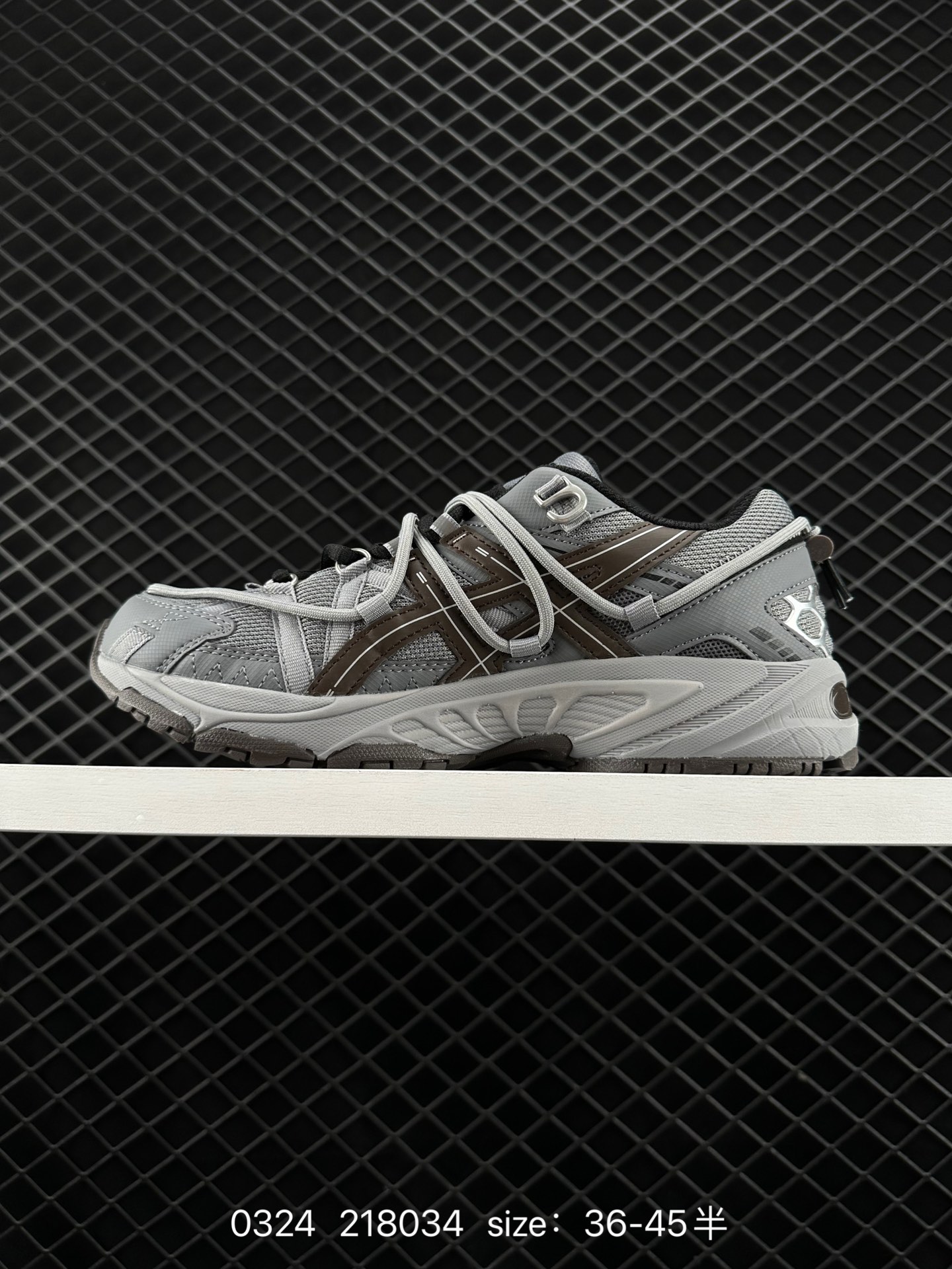 ASICS  GEL-KAHANA TR