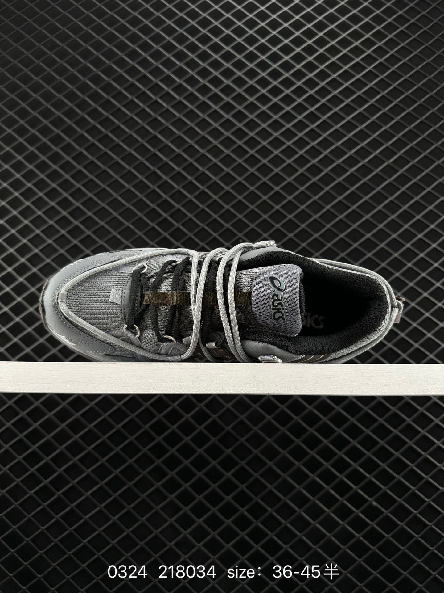 ASICS  GEL-KAHANA TR